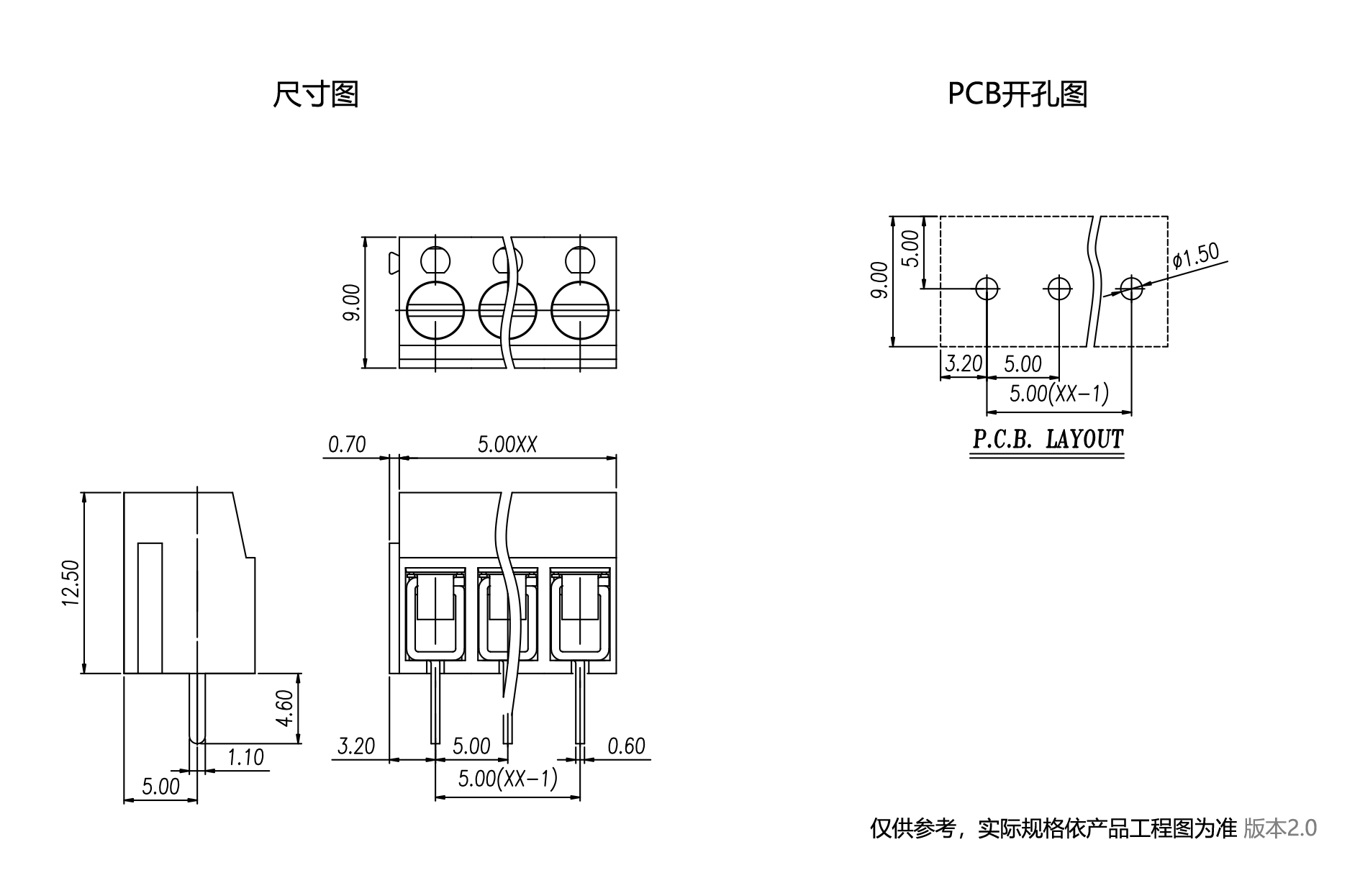 1698322986122498.png 中文图纸1890-1245.png