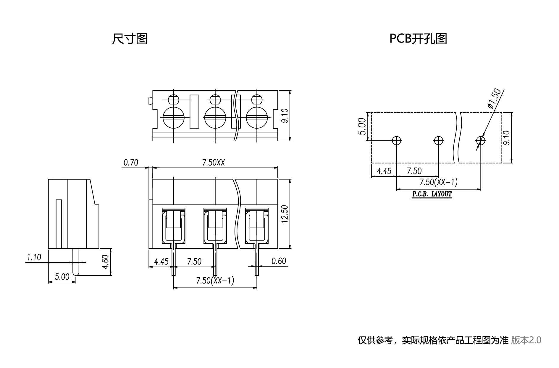 1698324408140266.png 中文图纸1890-1245.png