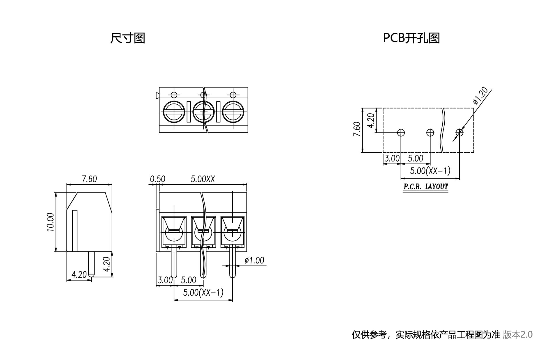 1699254167534971.png 中文图纸1890-1245.png