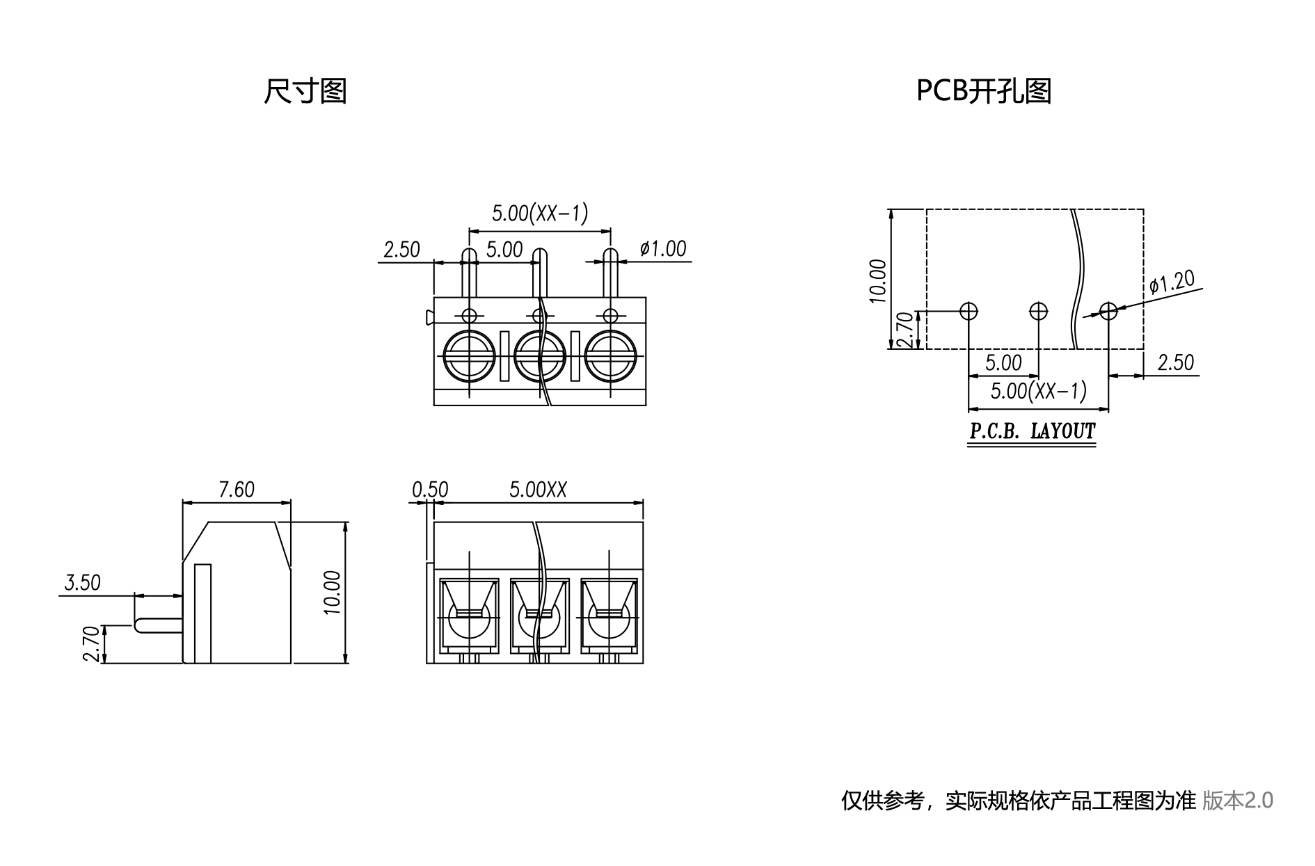 1699321936726376.png 中文图纸1890-1245.png