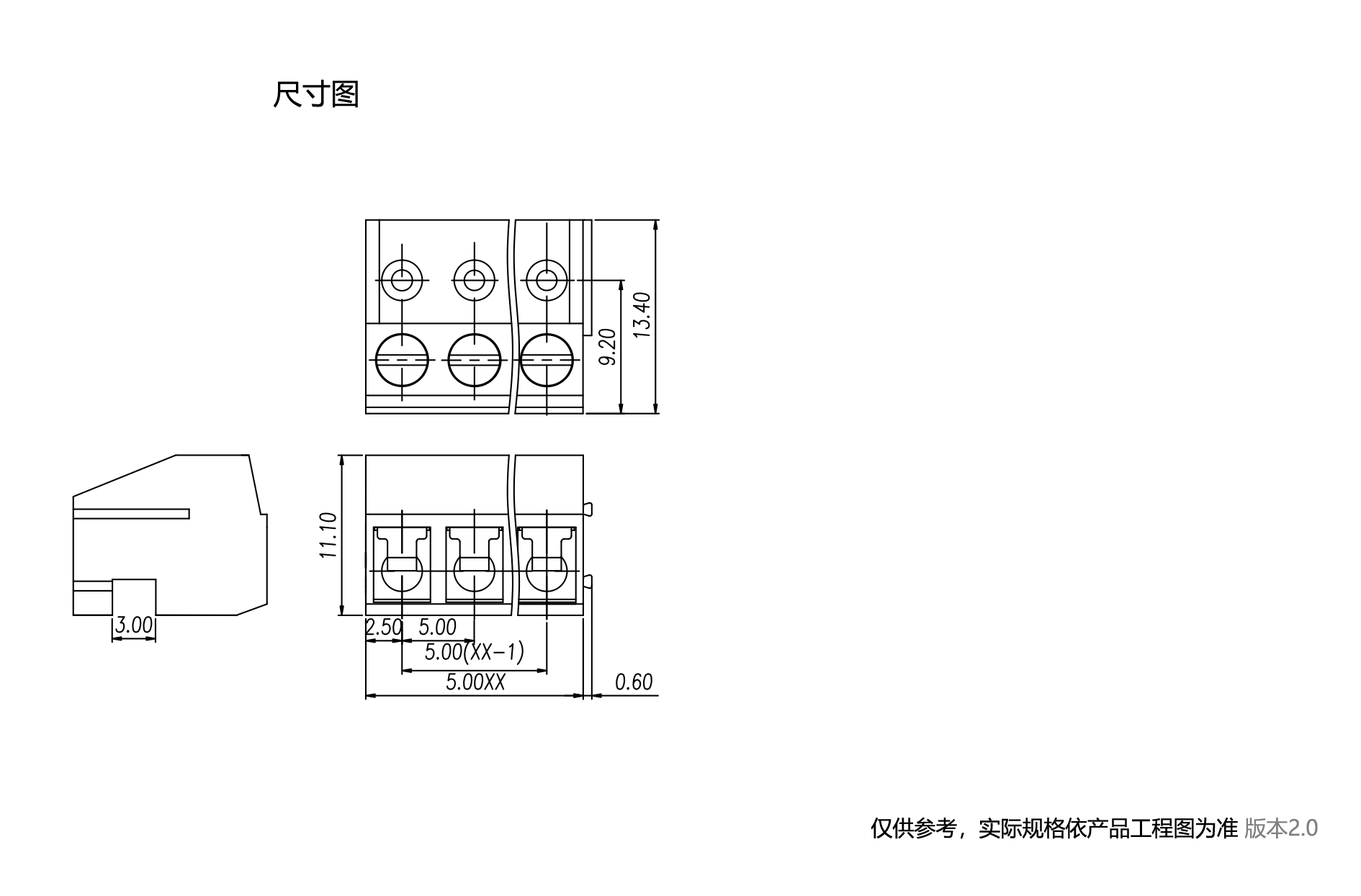 1699325265191233.png 中文图纸1890-1245.png