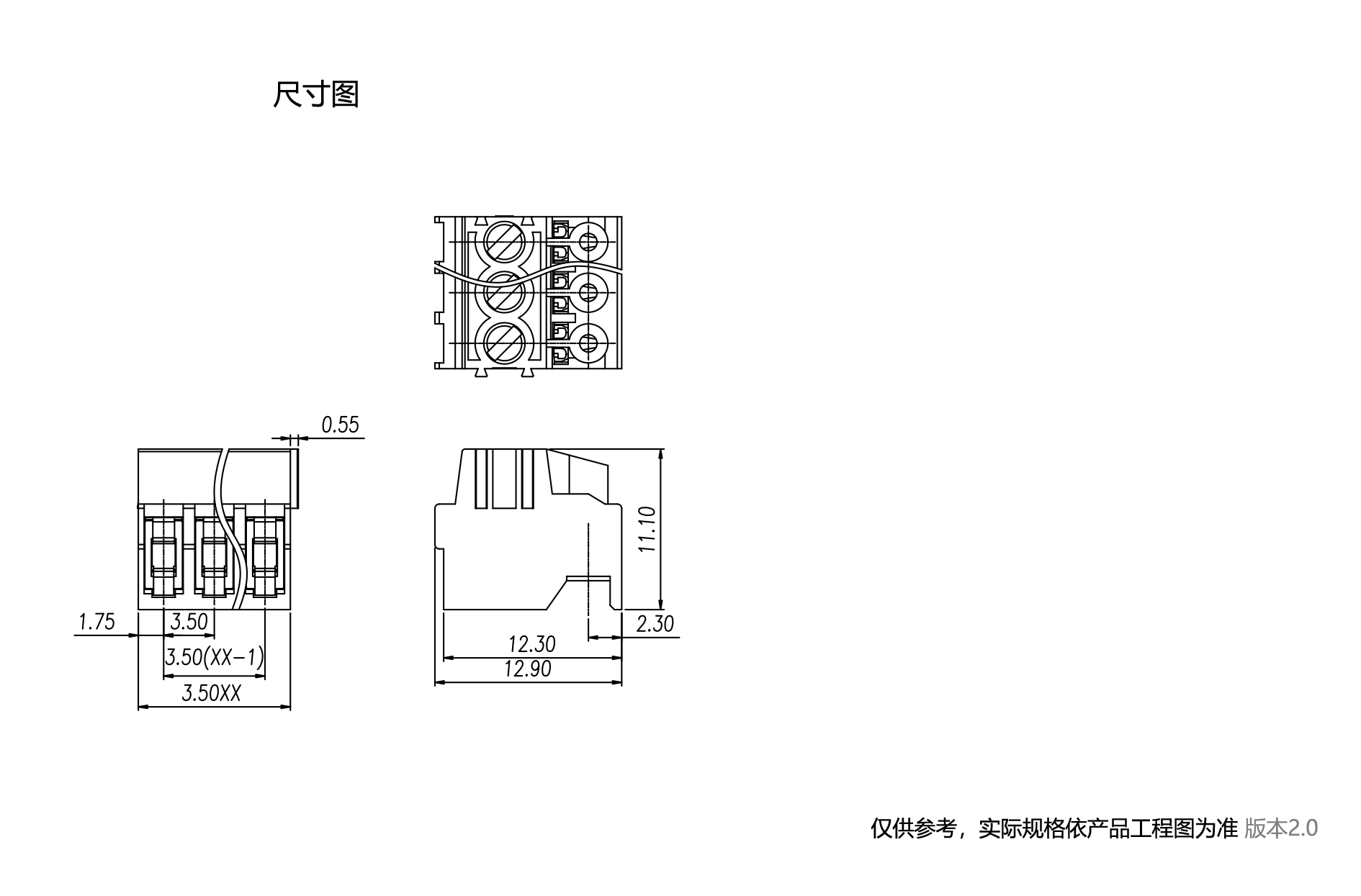 1699325938905819.png 中文图纸1890-1245.png