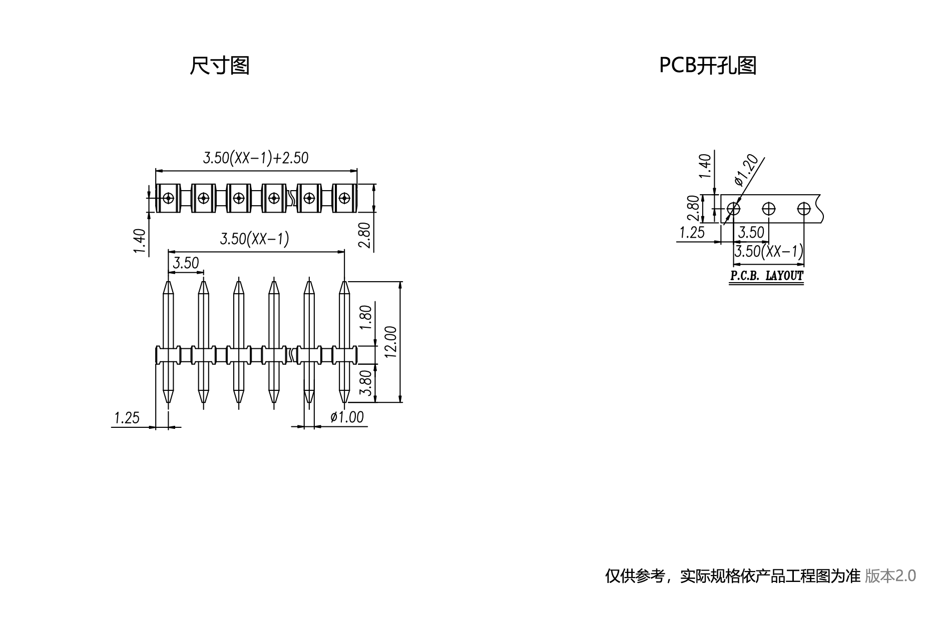 1699326804107880.png 中文图纸1890-1245.png