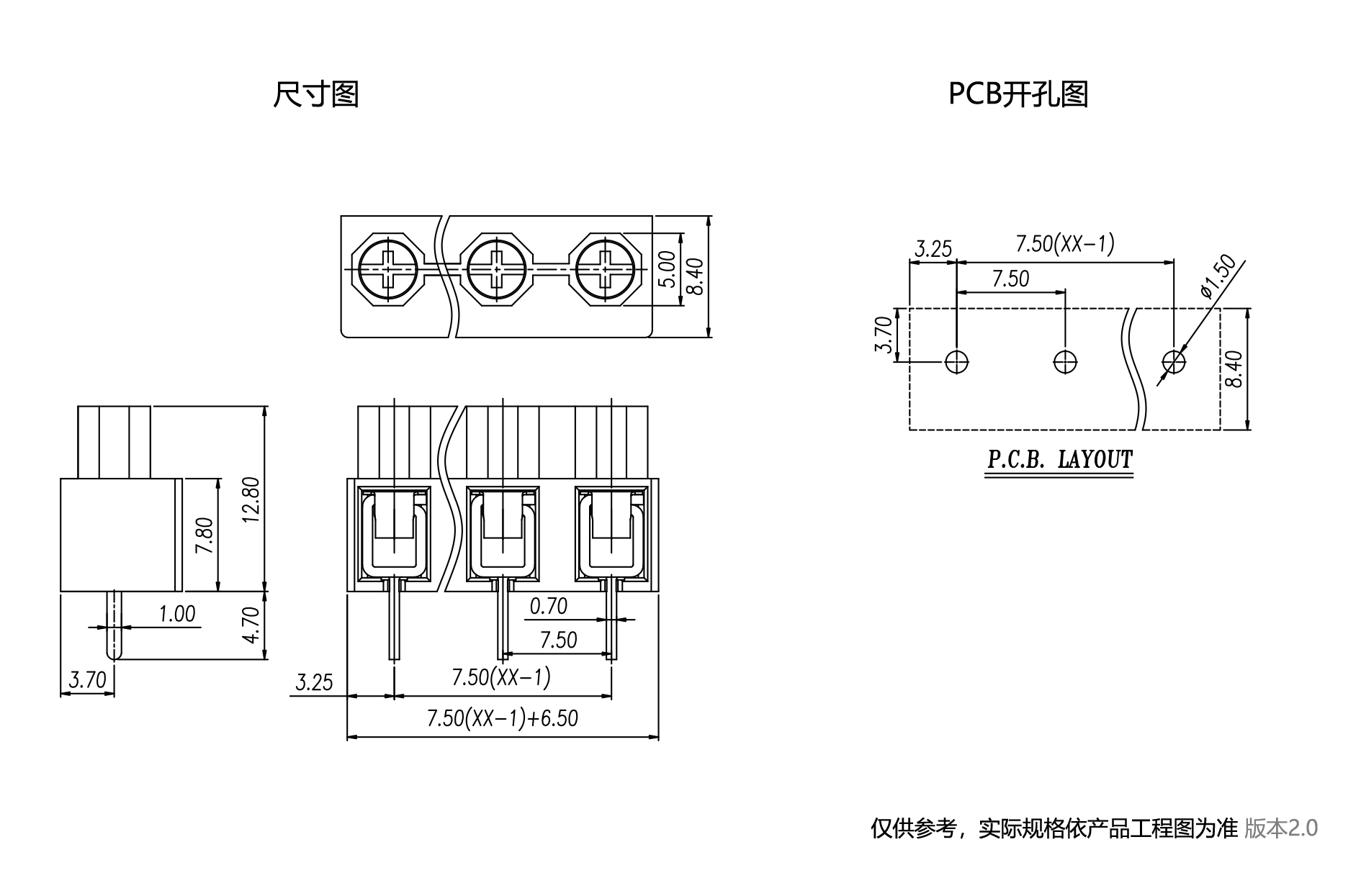 1699338507723579.png 中文图纸1890-1245.png