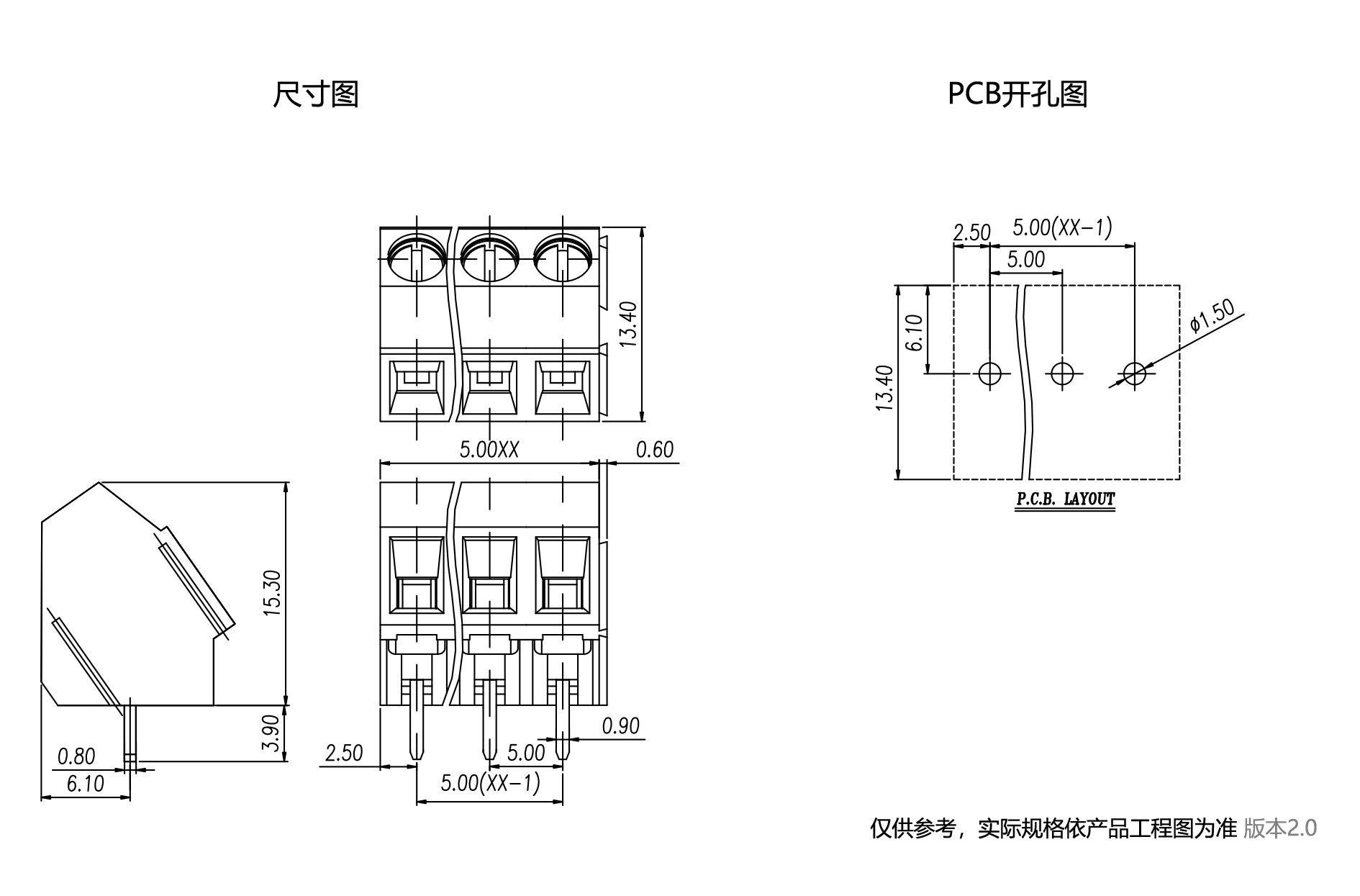 1699340759222000.png 中文图纸1890-1245.png