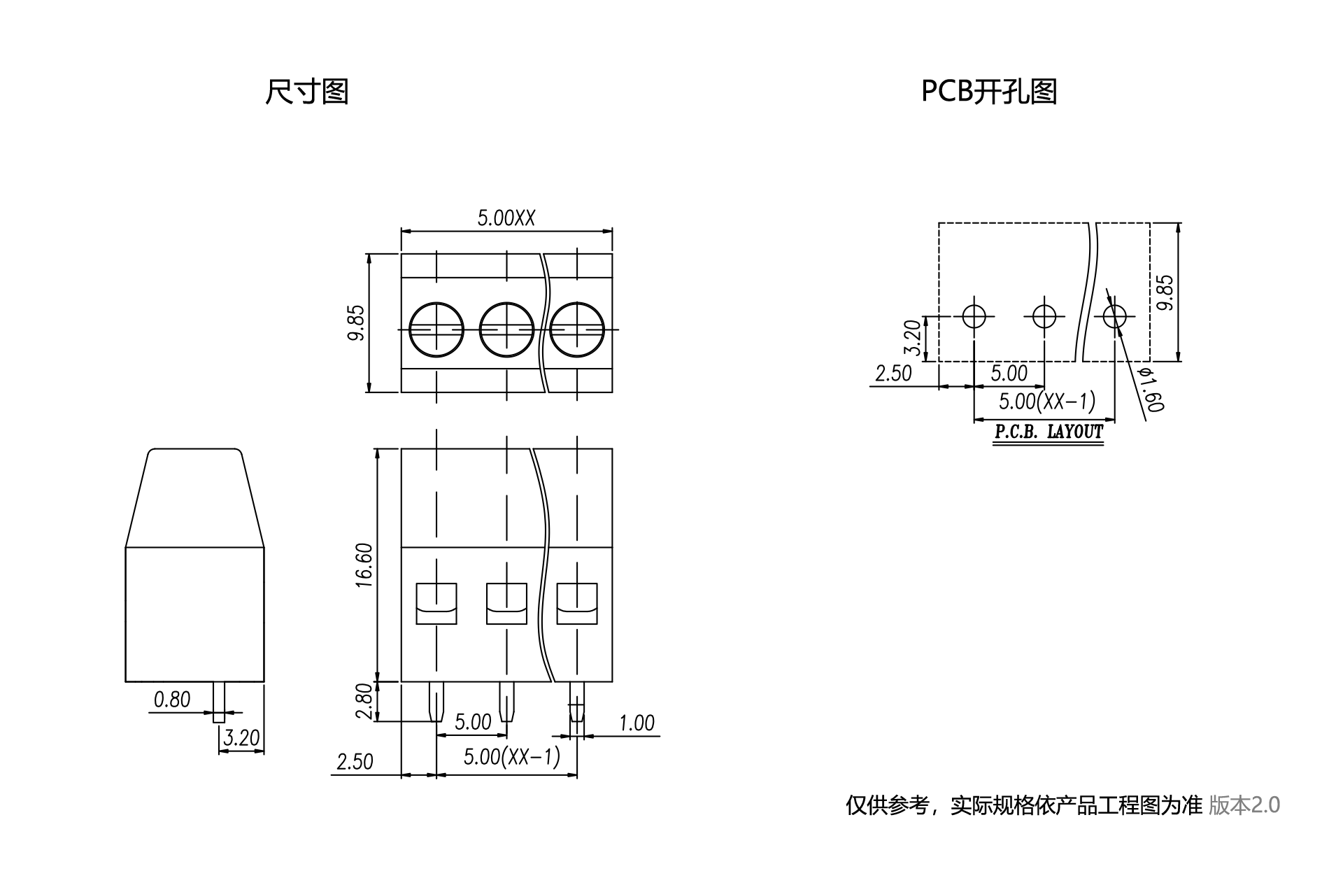 1699341722171782.png 中文图纸1890-1245.png