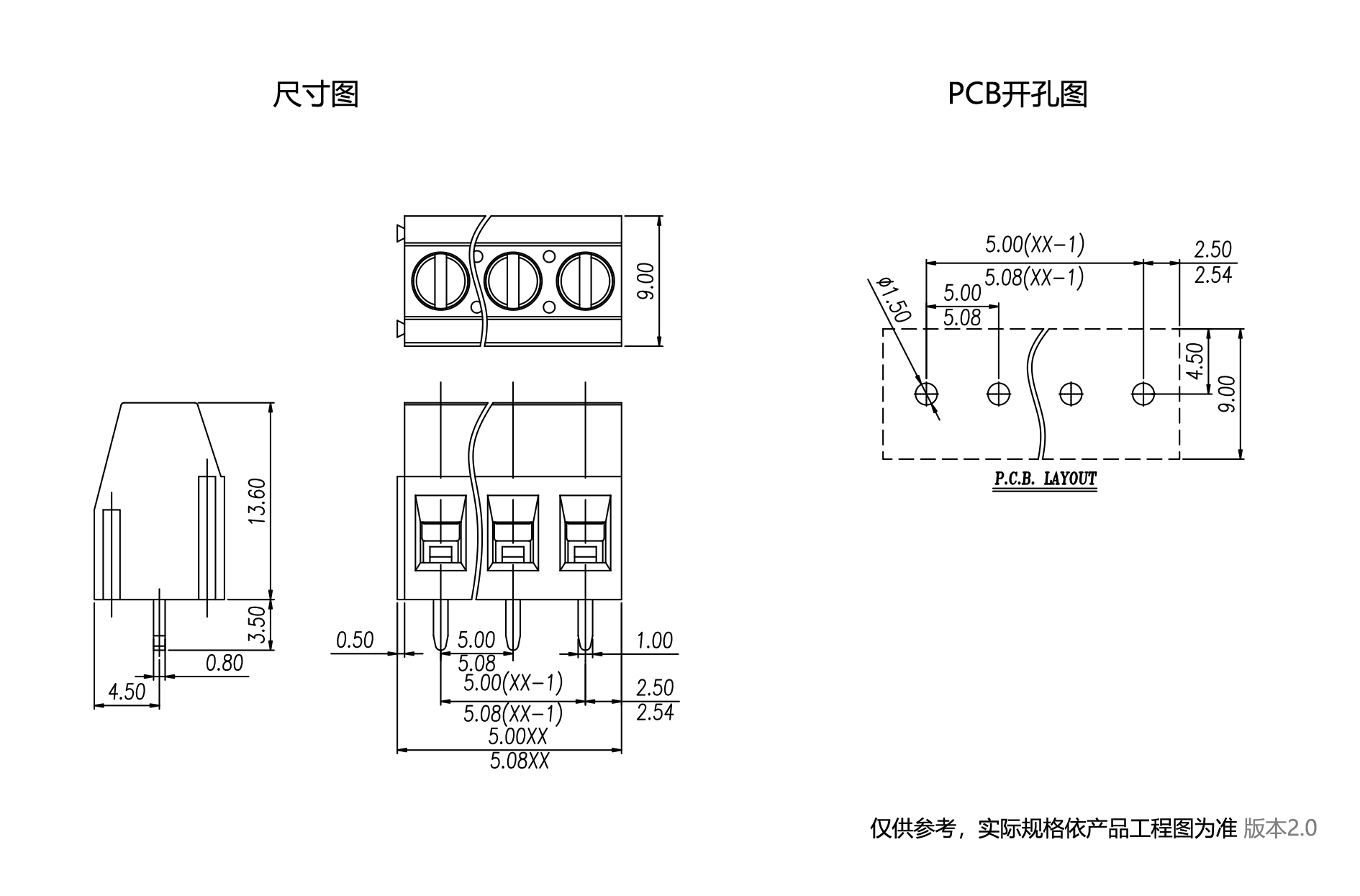 1699343875119946.png 中文图纸1890-1245.png