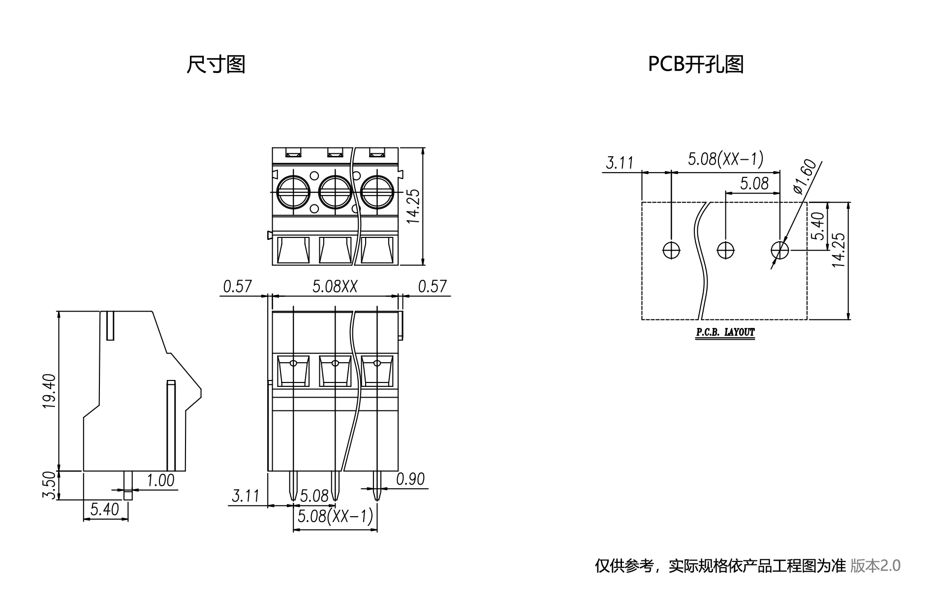 1699414680703913.png 中文图纸1890-1245.png