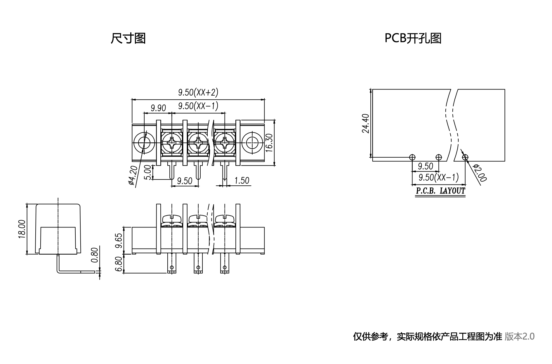 1701158537138067.png 中文图纸1890-1245.png