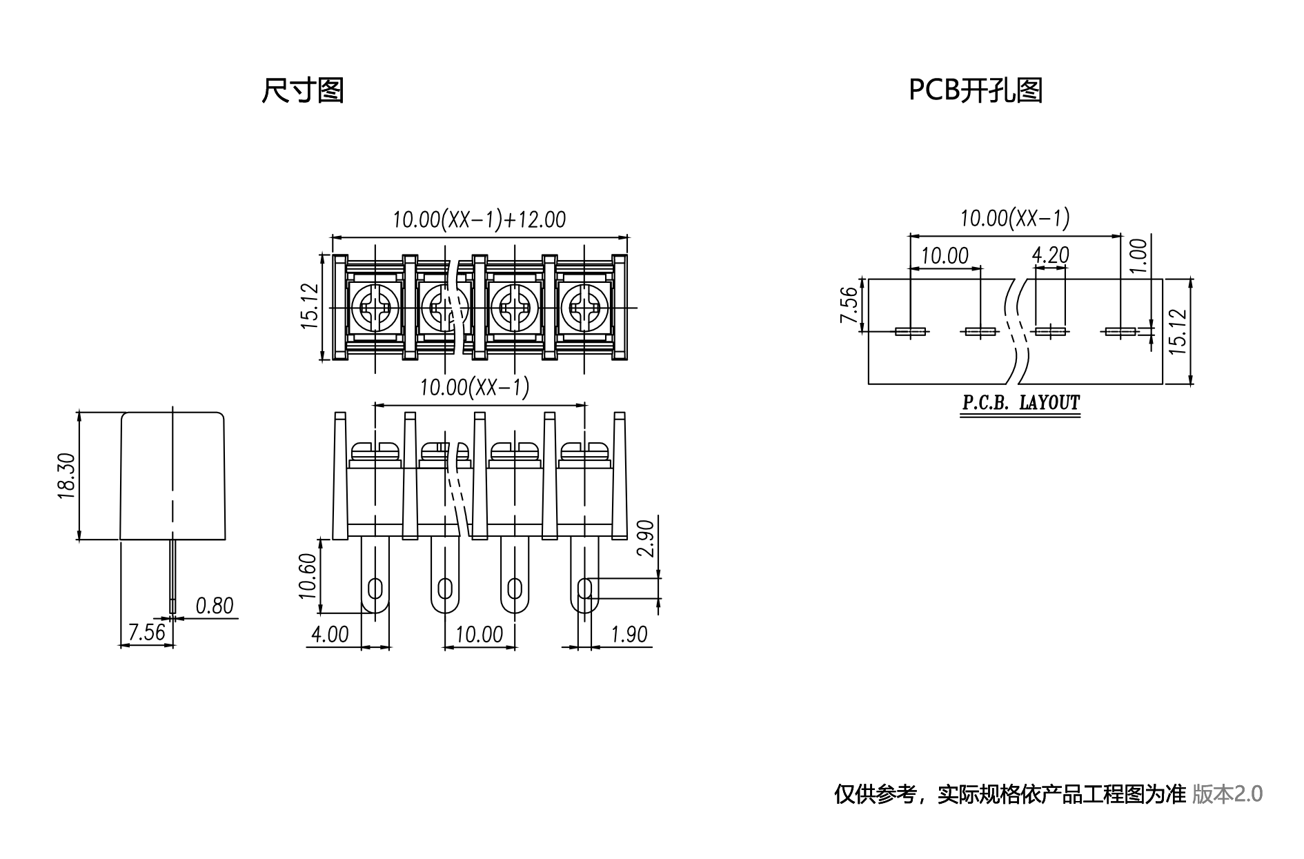 1701158938242441.png 中文图纸1890-1245.png