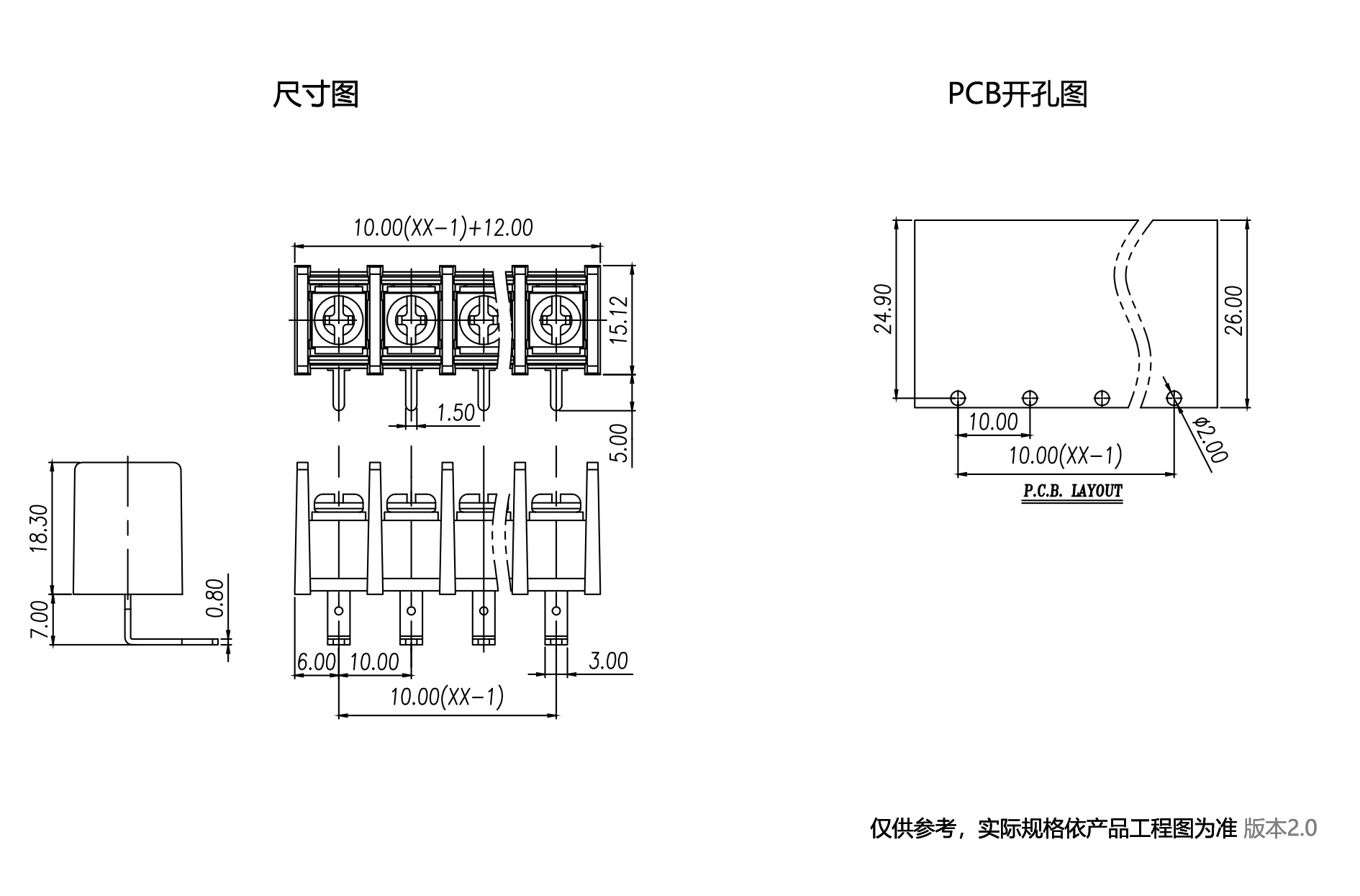 1701159049756455.png 中文图纸1890-1245.png