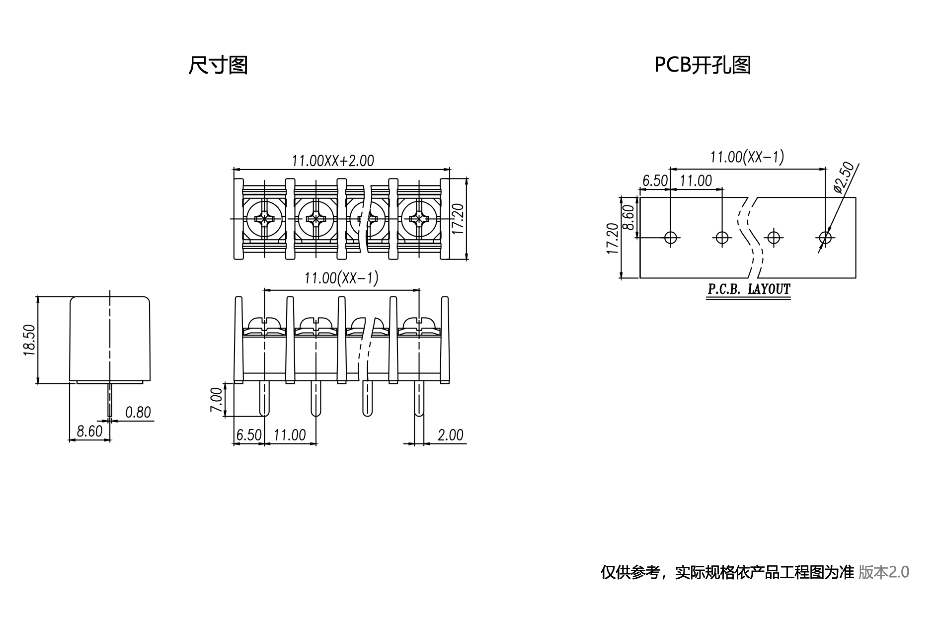 1701234160842992.png 中文图纸1890-1245.png