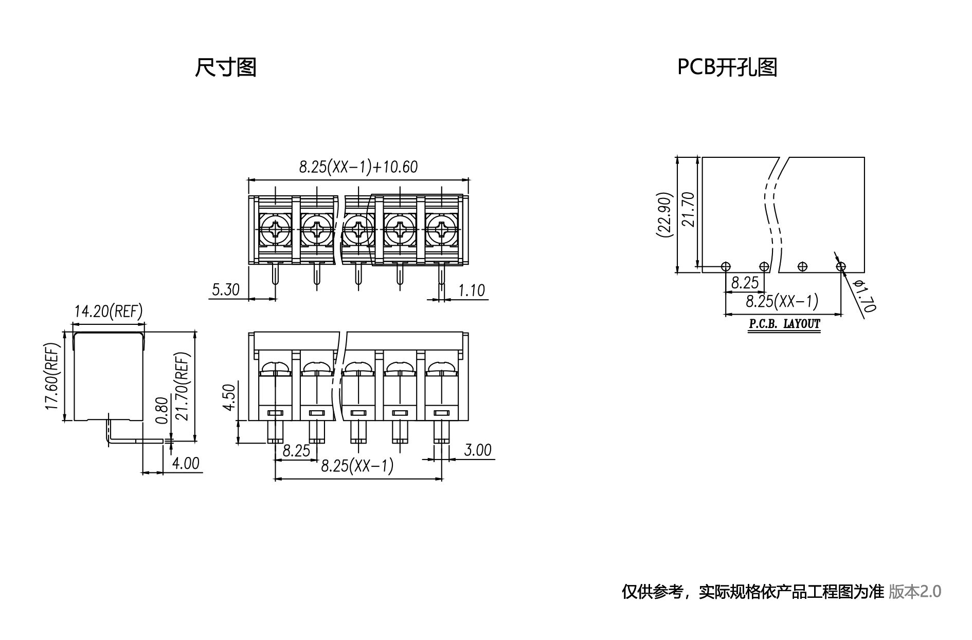 1701241294113578.png 中文图纸1890-1245.png