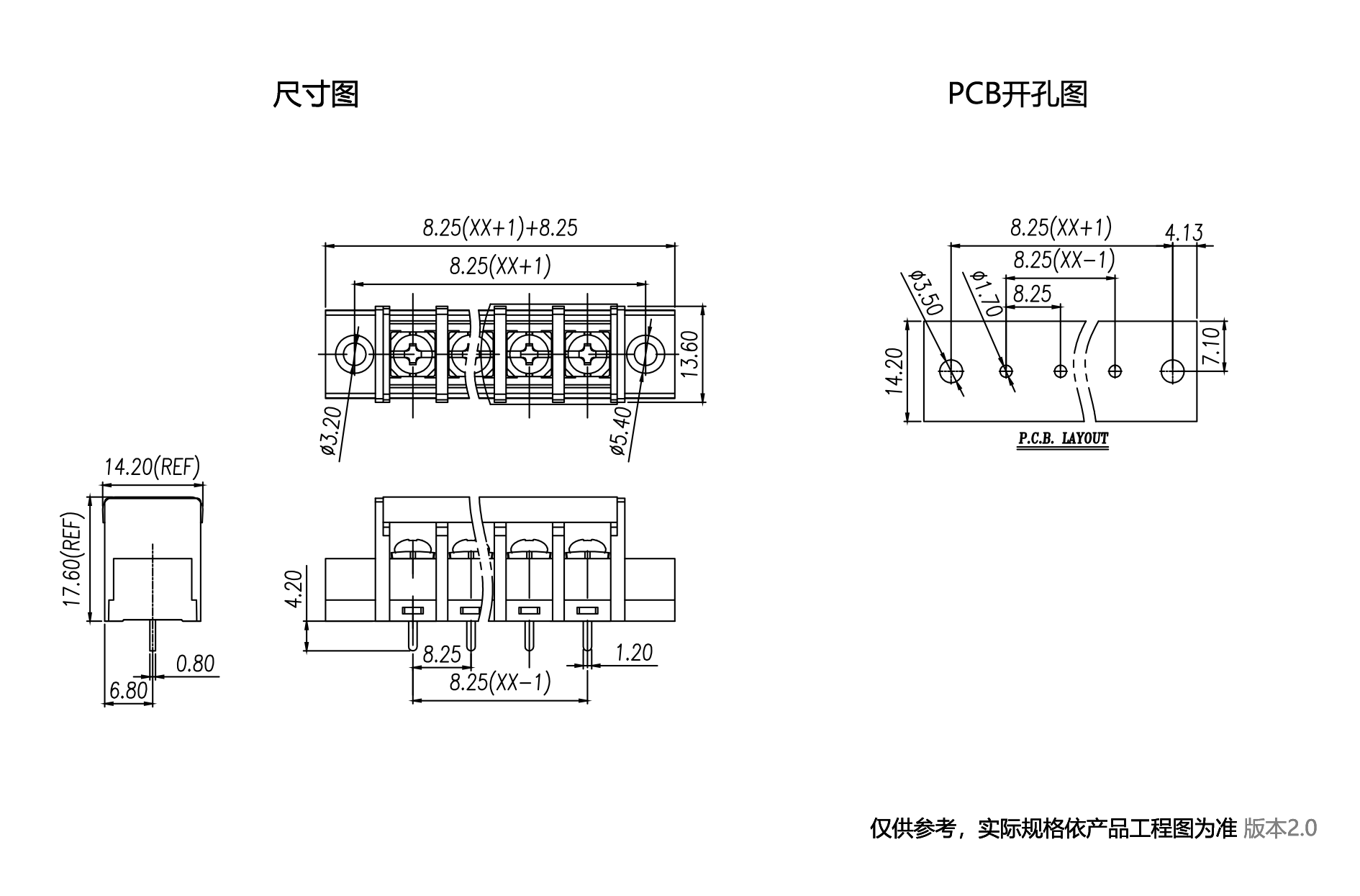 1701241414325535.png 中文图纸1890-1245.png