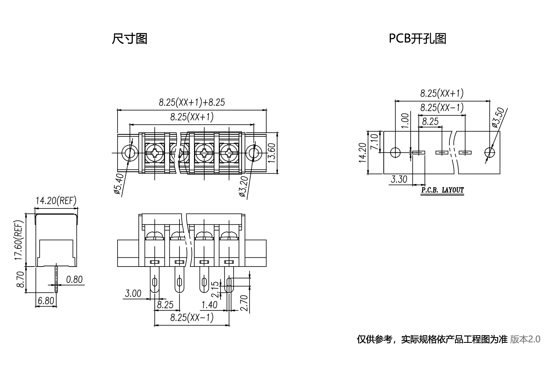 1701241713114171.png 中文图纸1890-1245.png