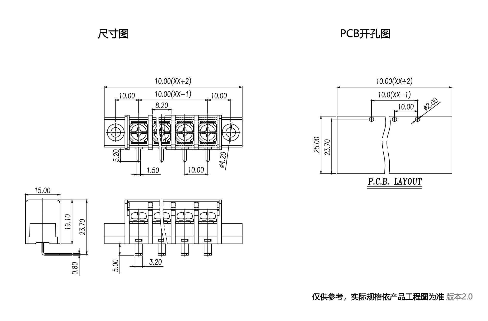 1701405084762221.png 中文图纸1890-1245.png