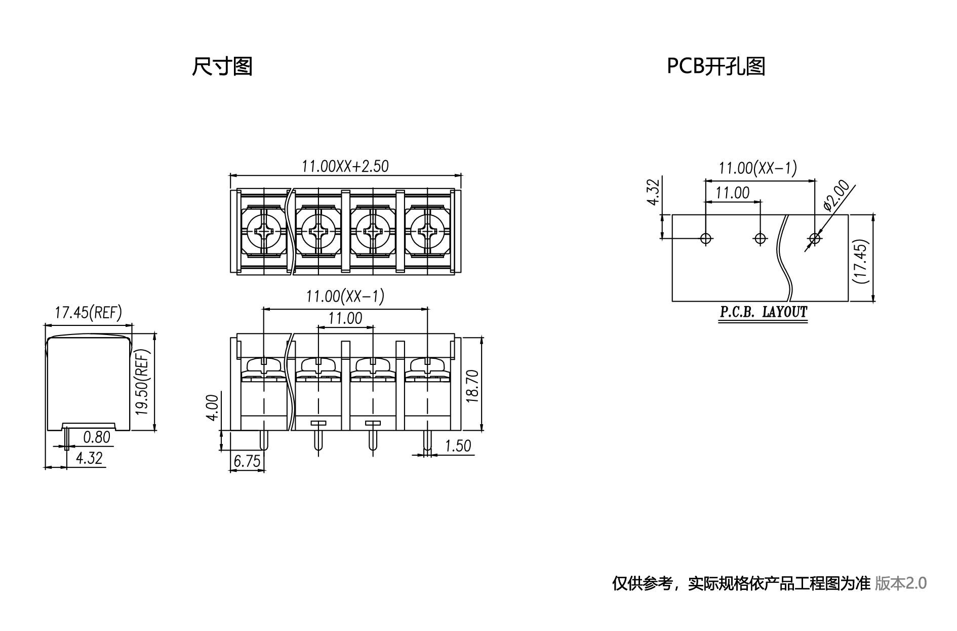 1701406917147512.png 中文图纸1890-1245.png