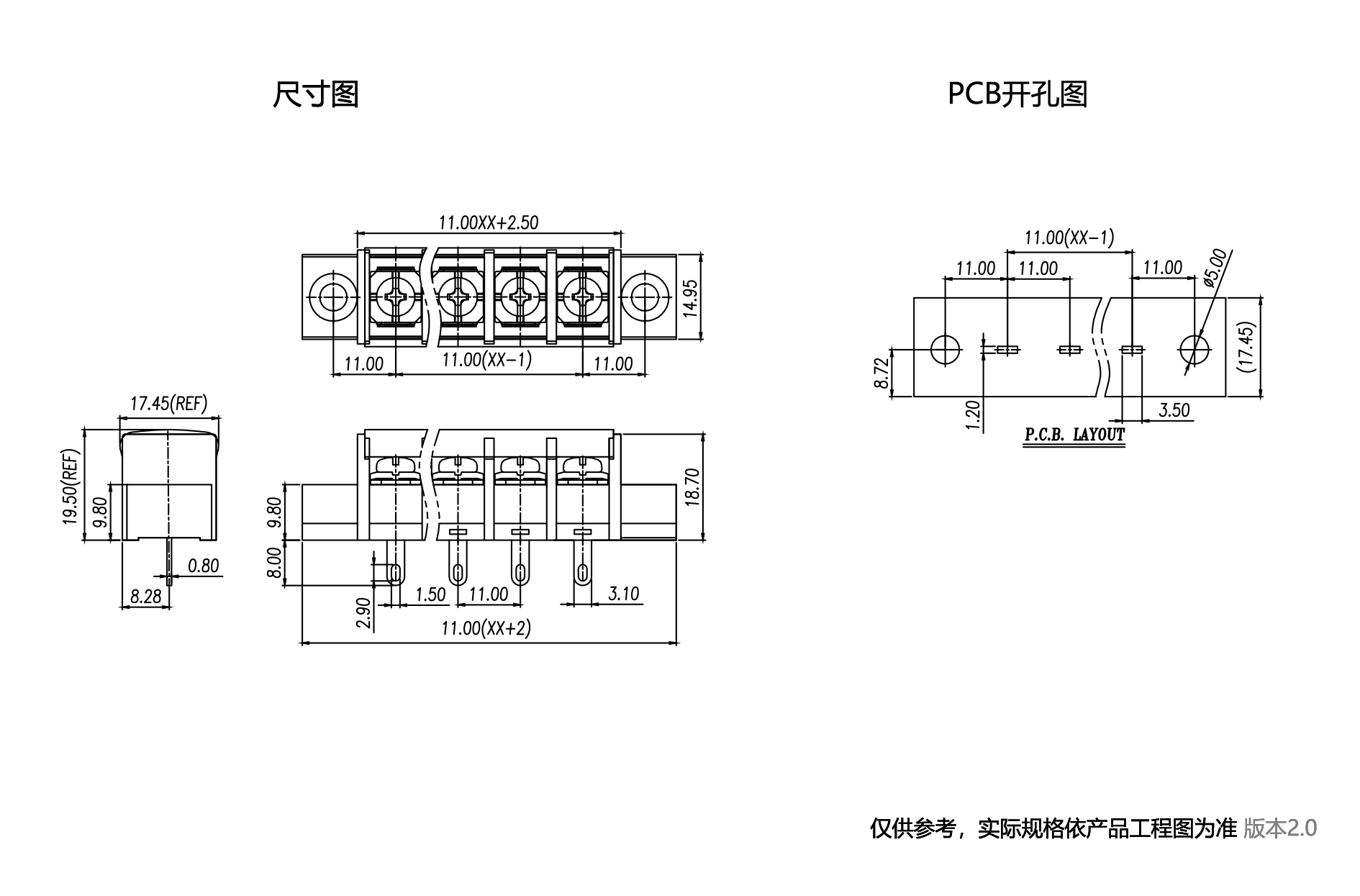 1701408502912273.png 中文图纸1890-1245.png