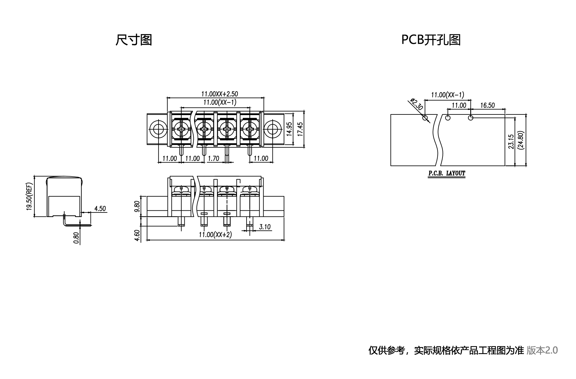 1701408699321017.png 中文图纸1890-1245.png