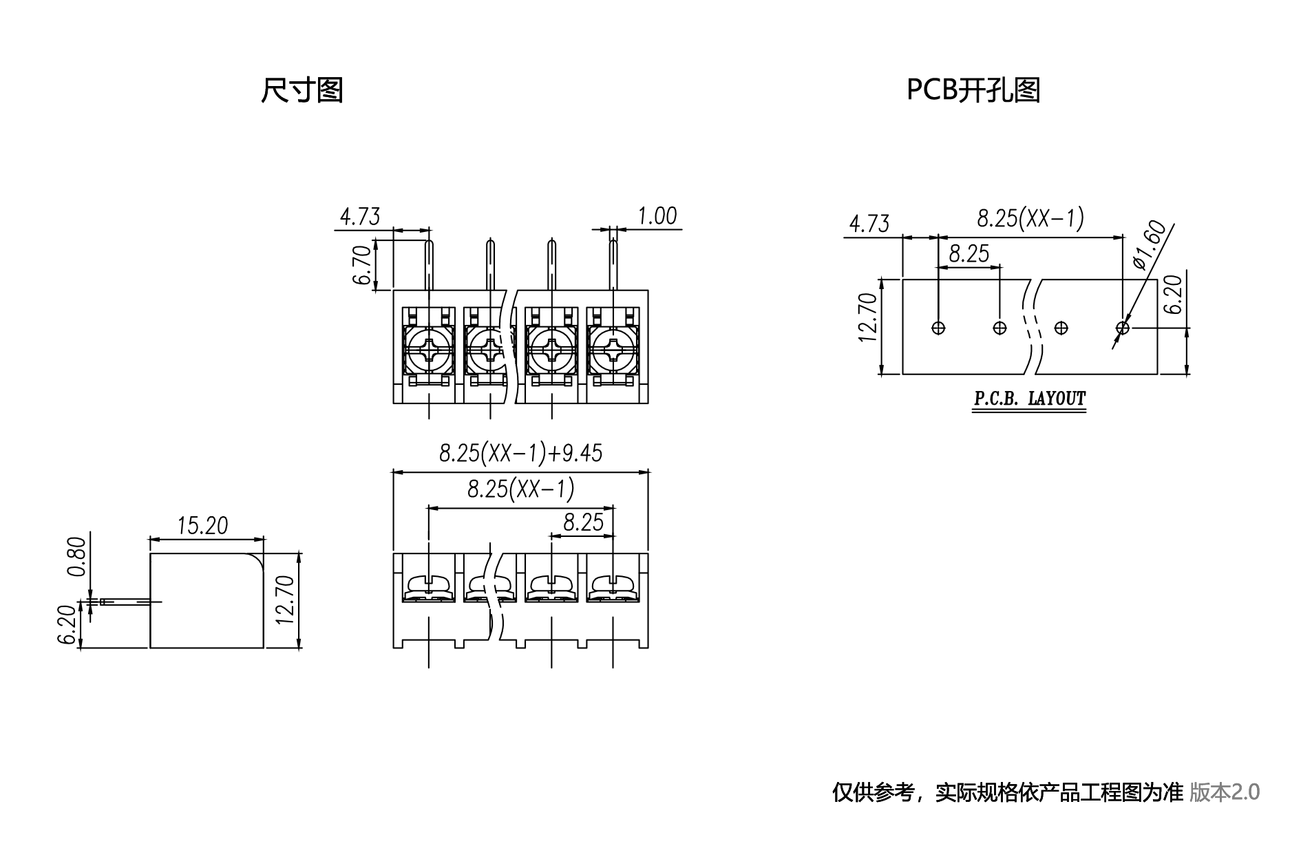 1701419357951174.png 中文图纸1890-1245.png