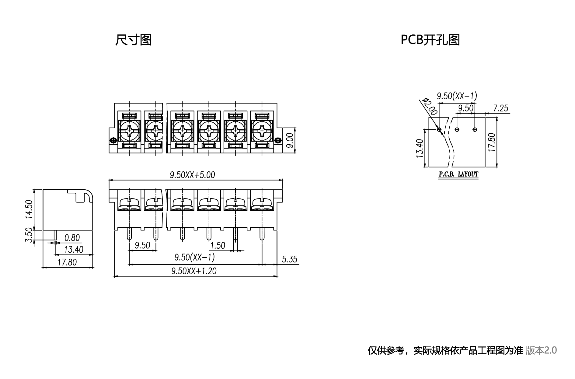 1701420077211113.png 中文图纸1890-1245.png