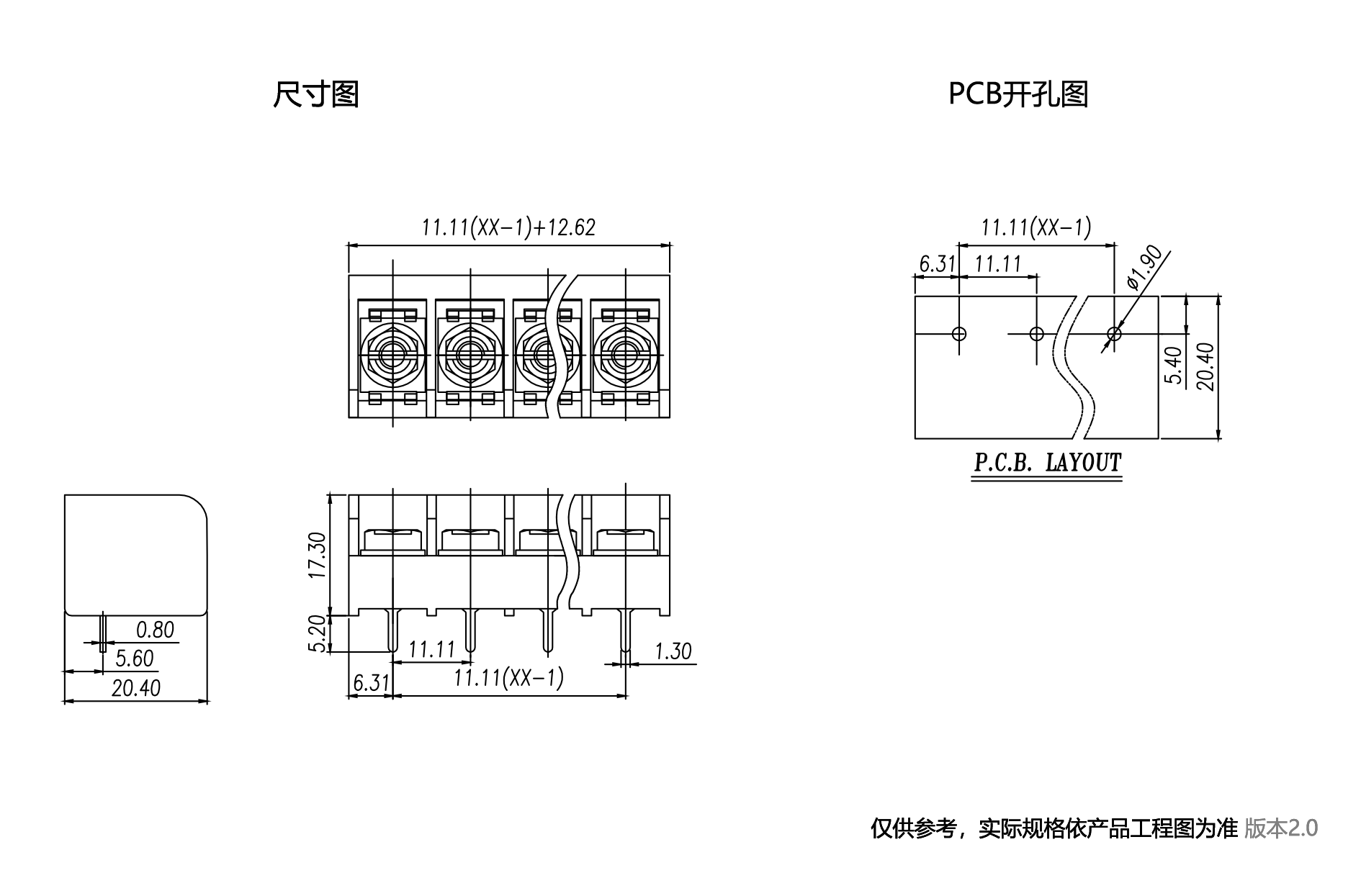 1701661409524514.png 中文图纸1890-1245.png