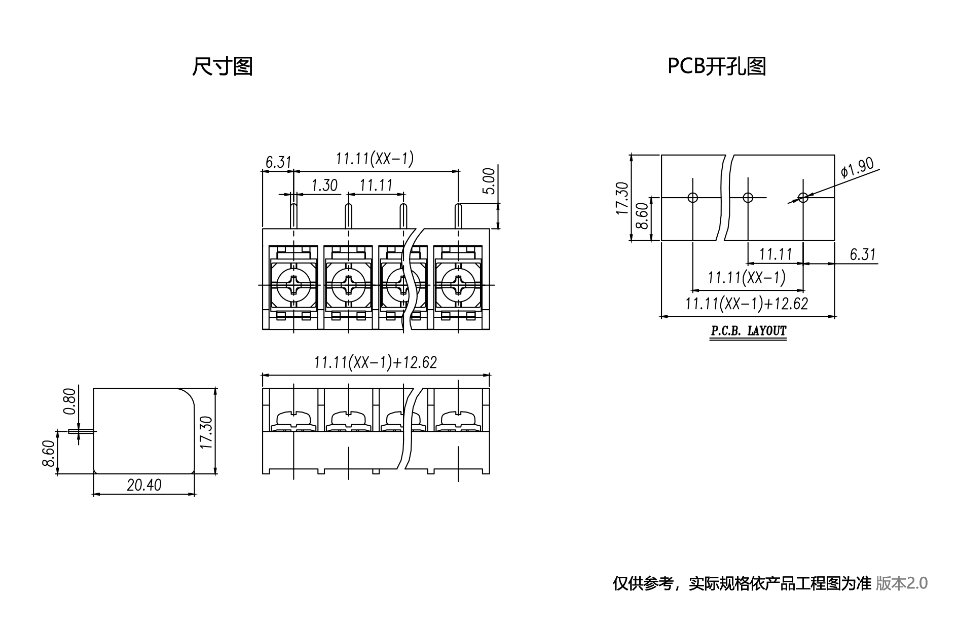 1701661577942740.png 中文图纸1890-1245.png