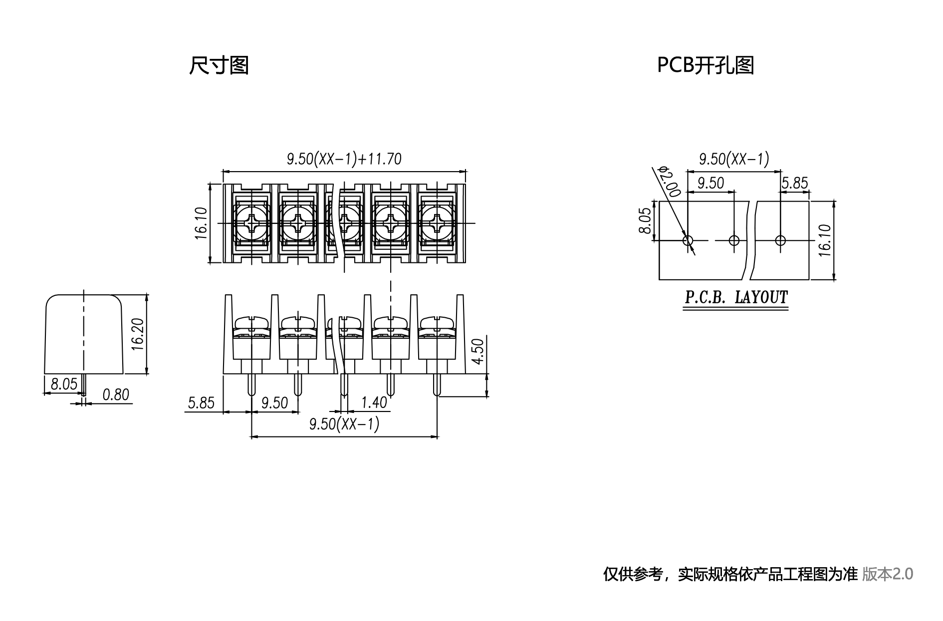 1702259565811794.png 中文图纸1890-1245.png