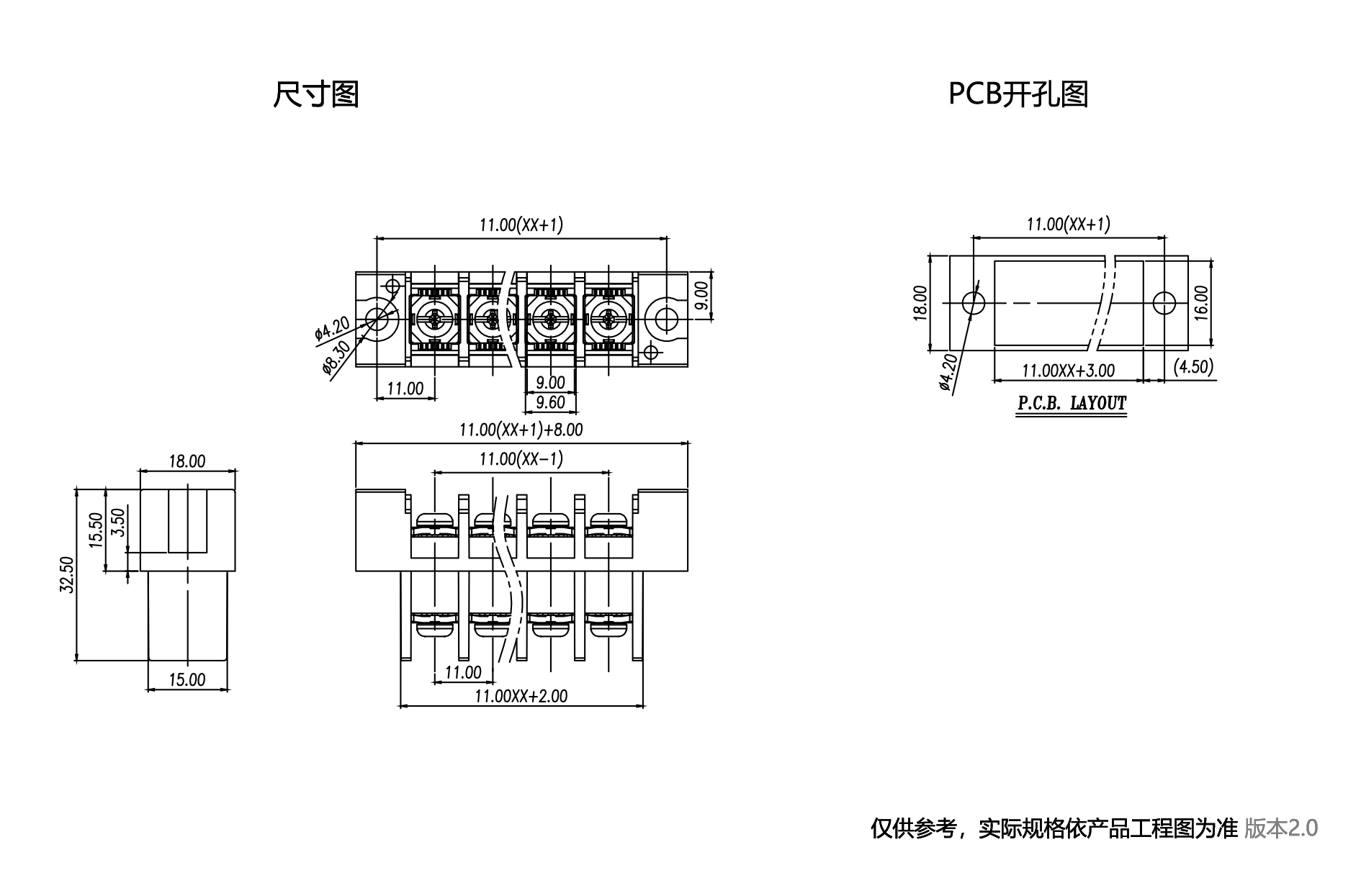 1702264886106305.png 中文图纸1890-1245.png