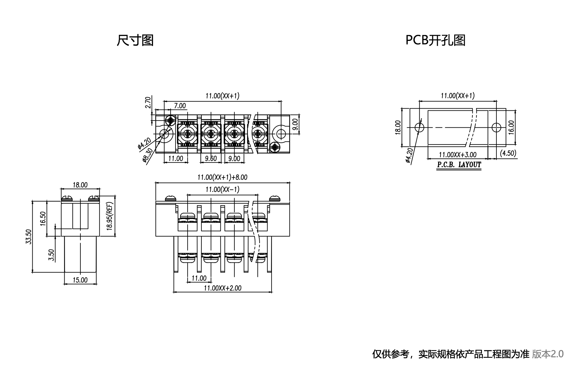 1702265161360219.png 中文图纸1890-1245.png