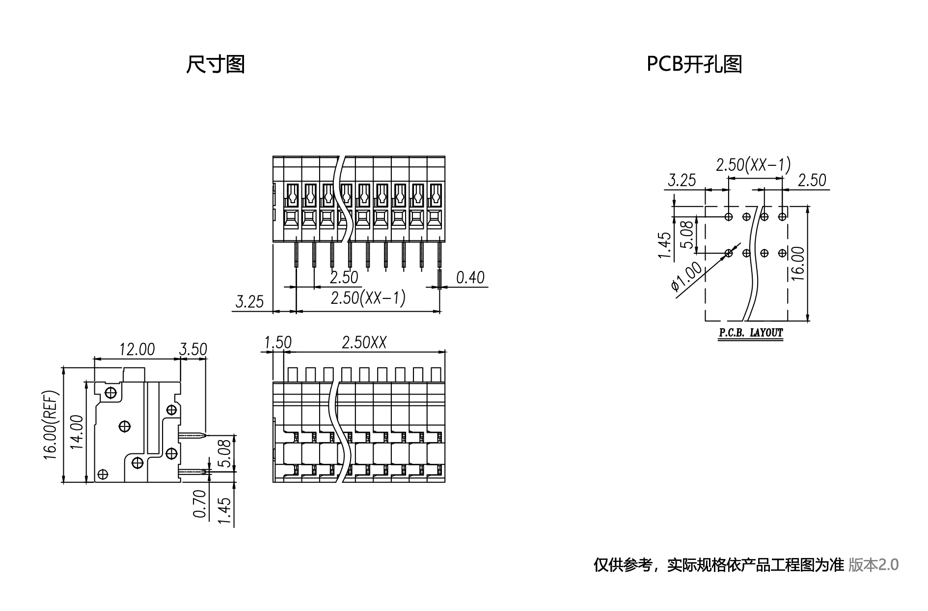 1702372734399636.png 中文图纸1890-1245.png