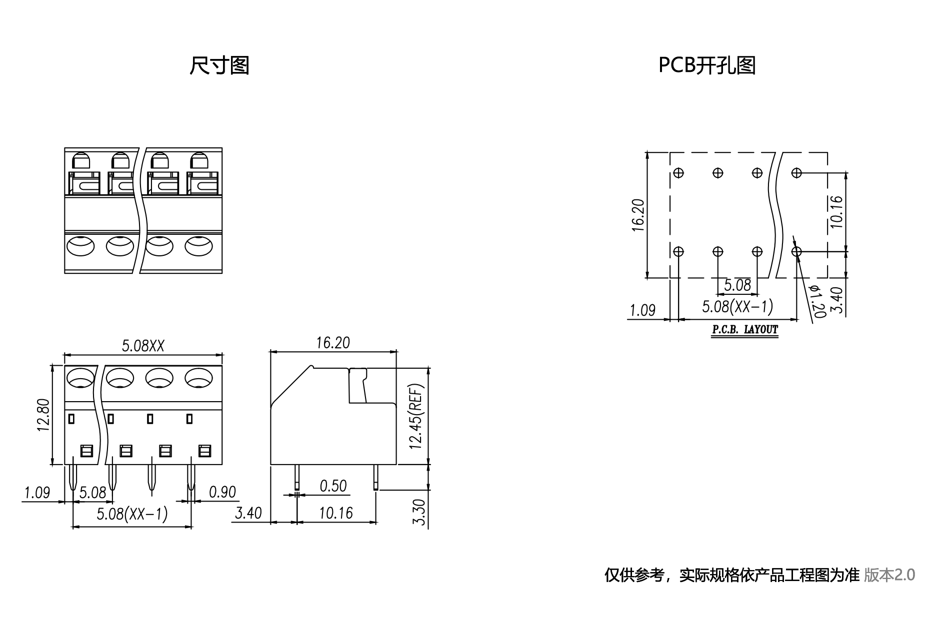 1702455236137477.png 中文图纸1890-1245.png