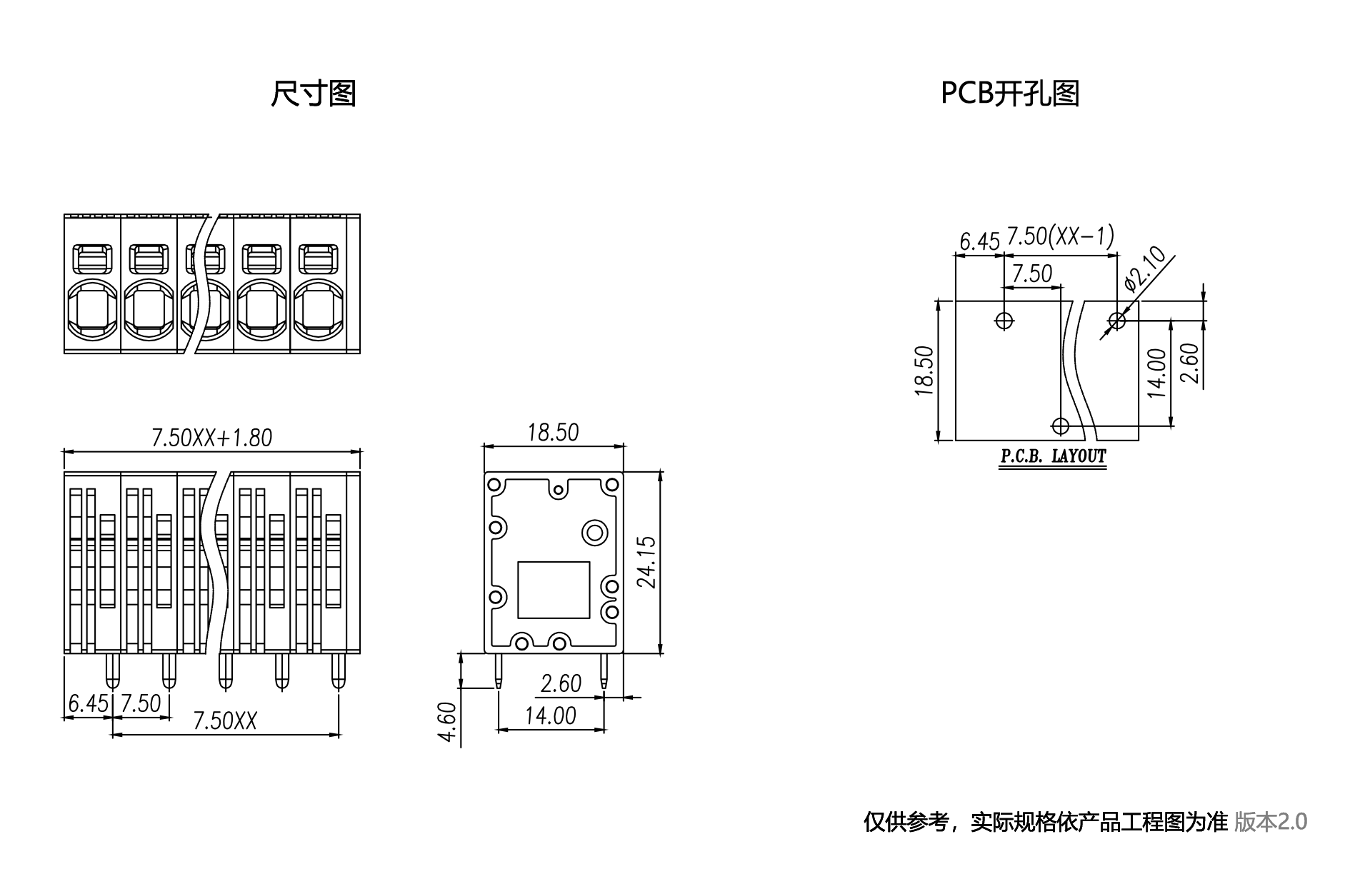 1702455824125768.png 中文图纸1890-1245.png