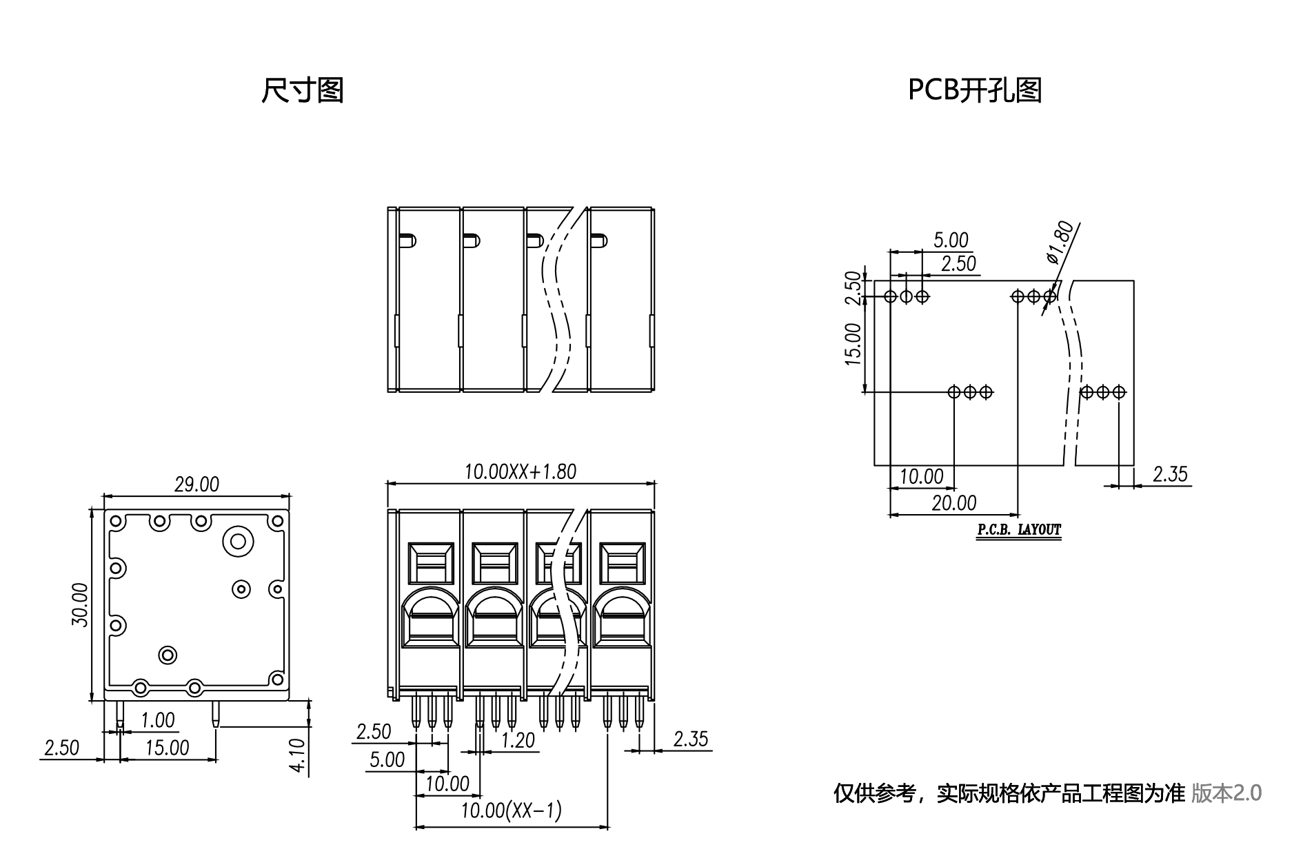 1702456379219462.png 中文图纸1890-1245.png