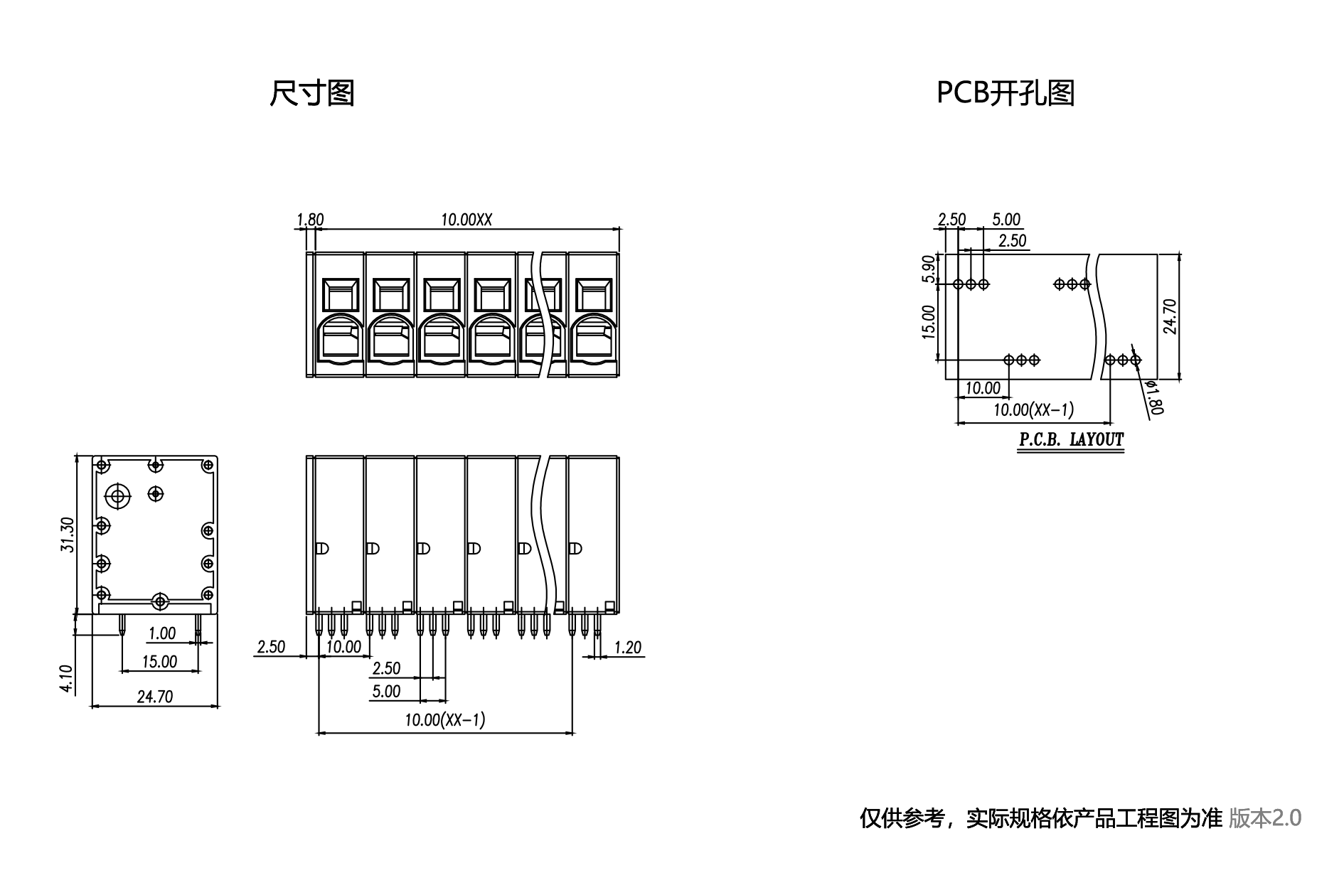 1702456448103190.png 中文图纸1890-1245.png