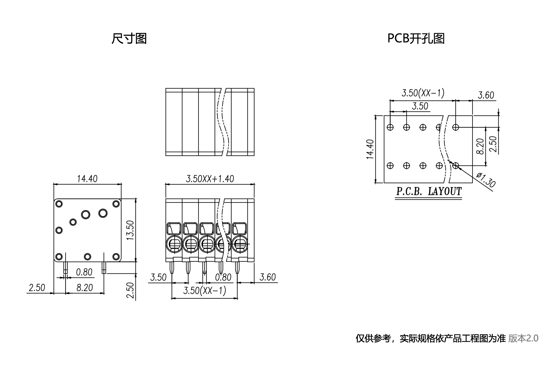 1702457228293476.png 中文图纸1890-1245.png