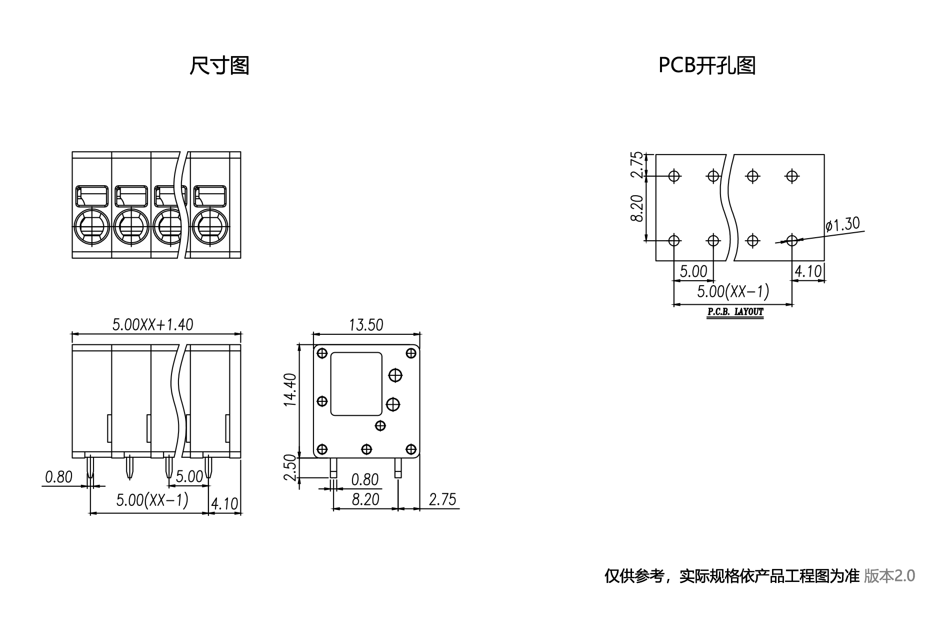 1702457571726333.png 中文图纸1890-1245.png