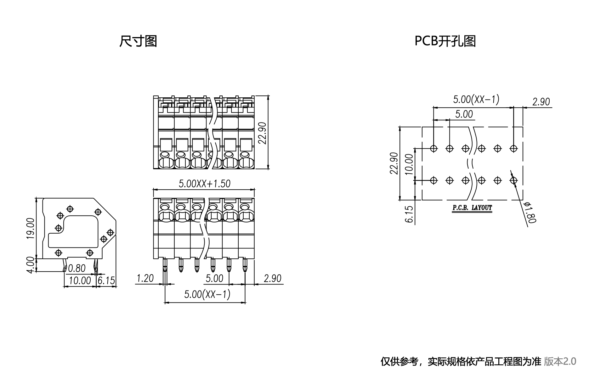 1702869570140025.png 中文图纸1890-1245.png