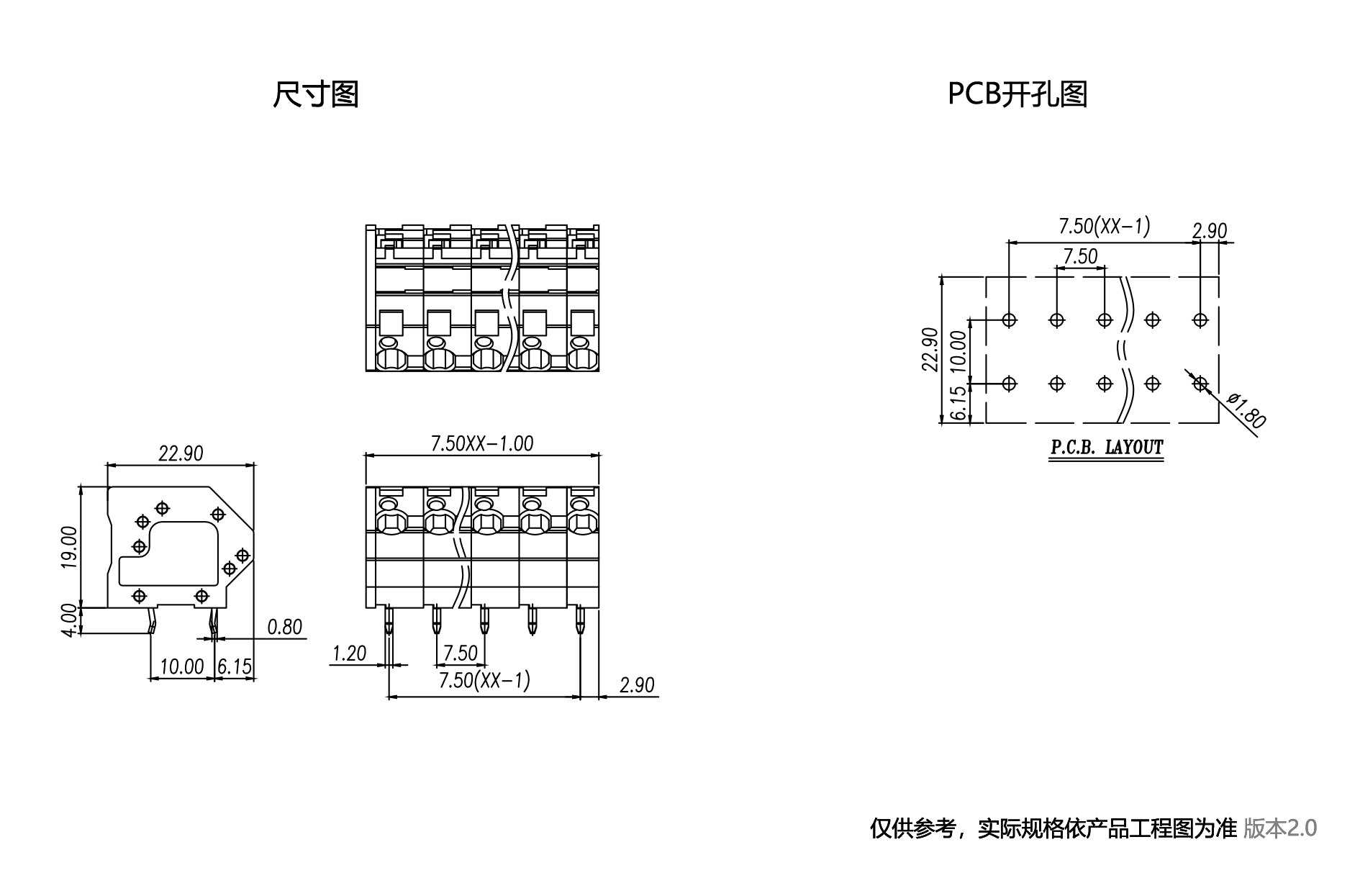 1702870100113732.png 中文图纸1890-1245.png