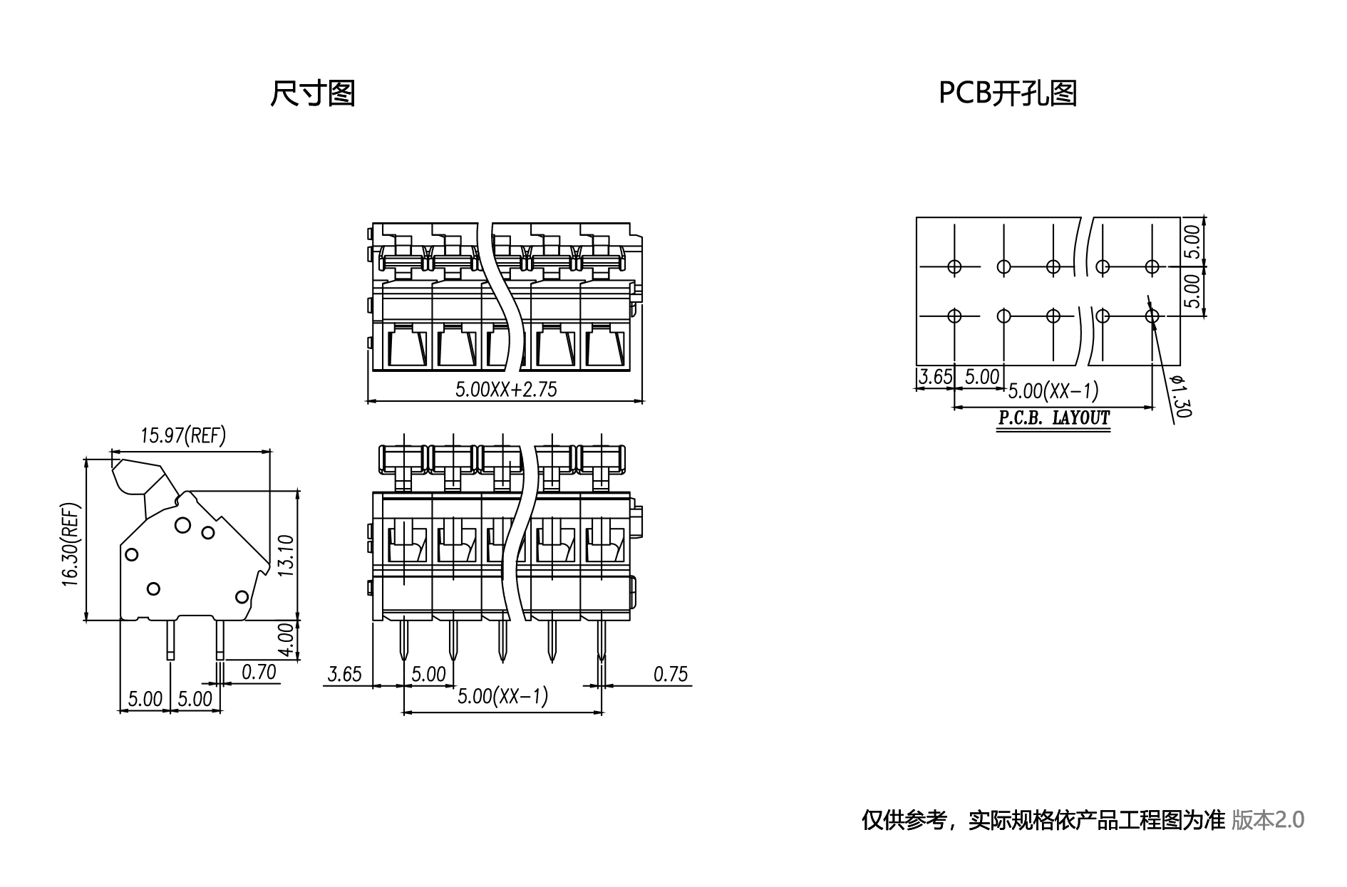 1702870985125558.png 中文图纸1890-1245.png