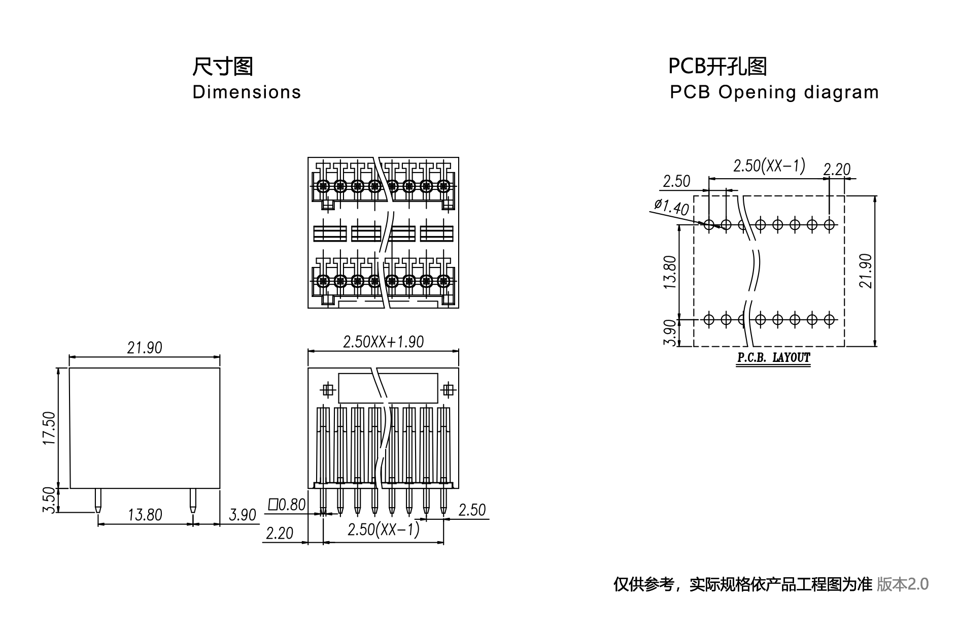 1703652802114765.png 图纸1890-1245.png