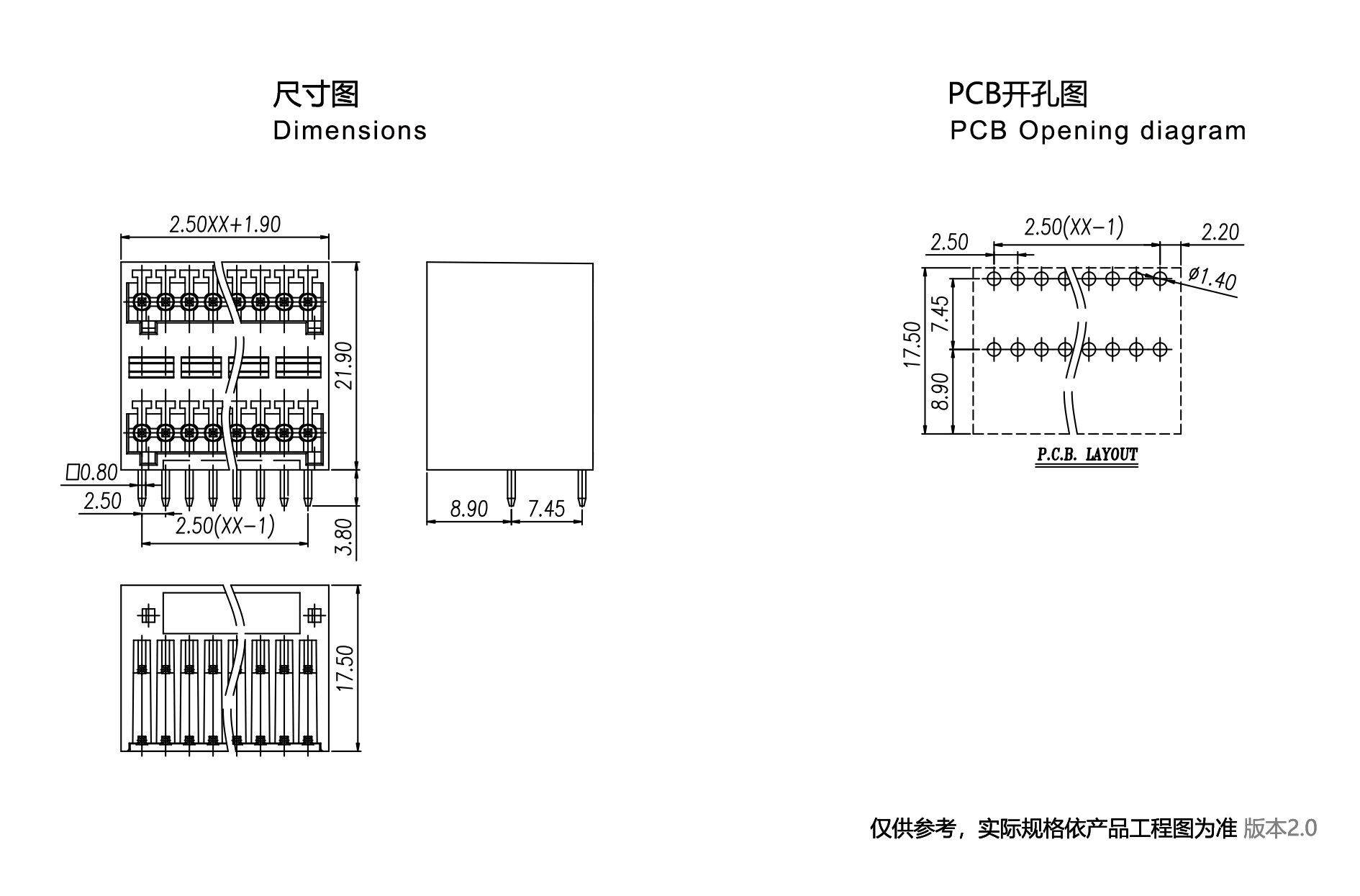 1703652950107859.png 图纸1890-1245.png