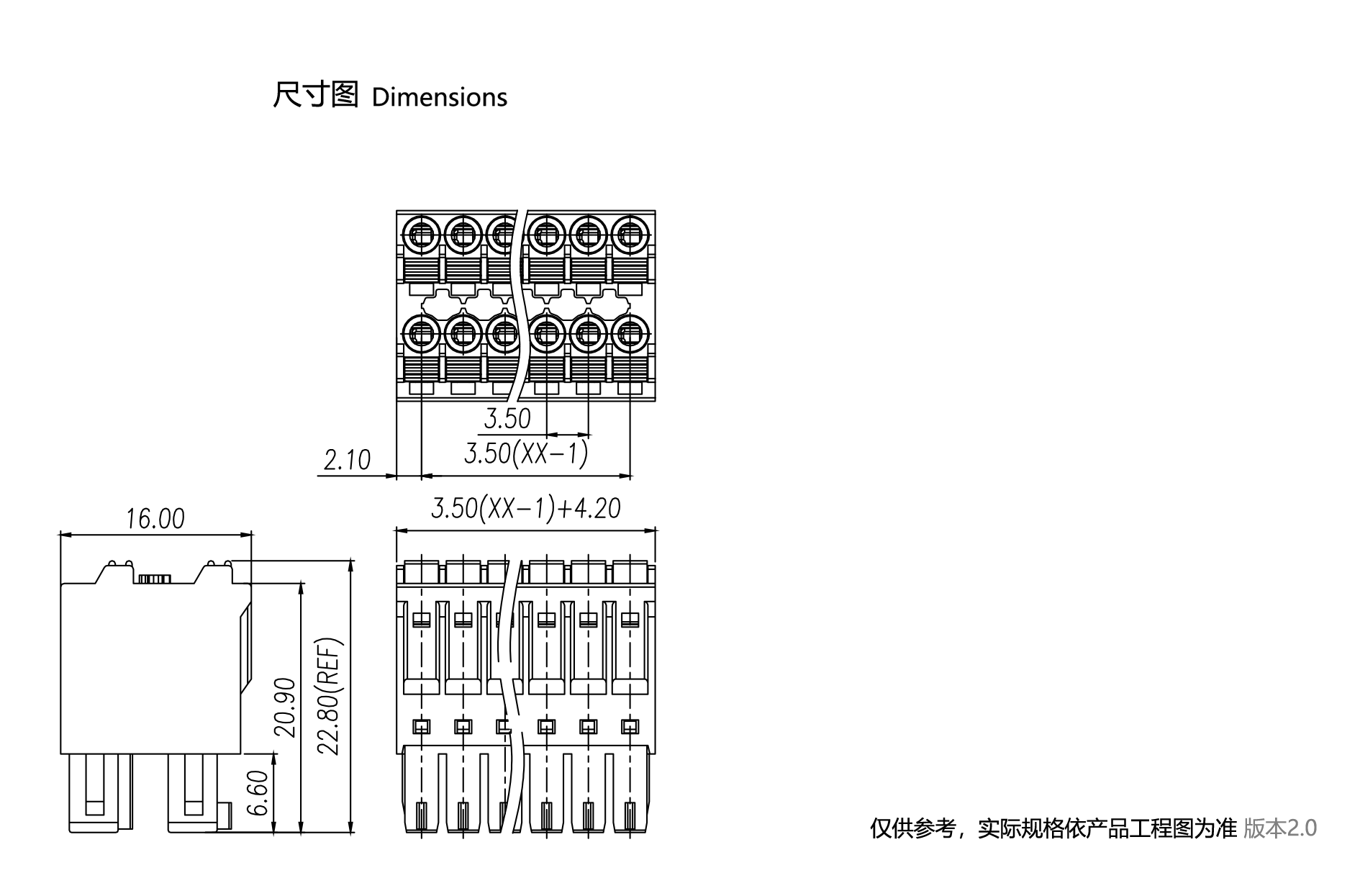 1703654751730206.png 图纸1890-1245.png