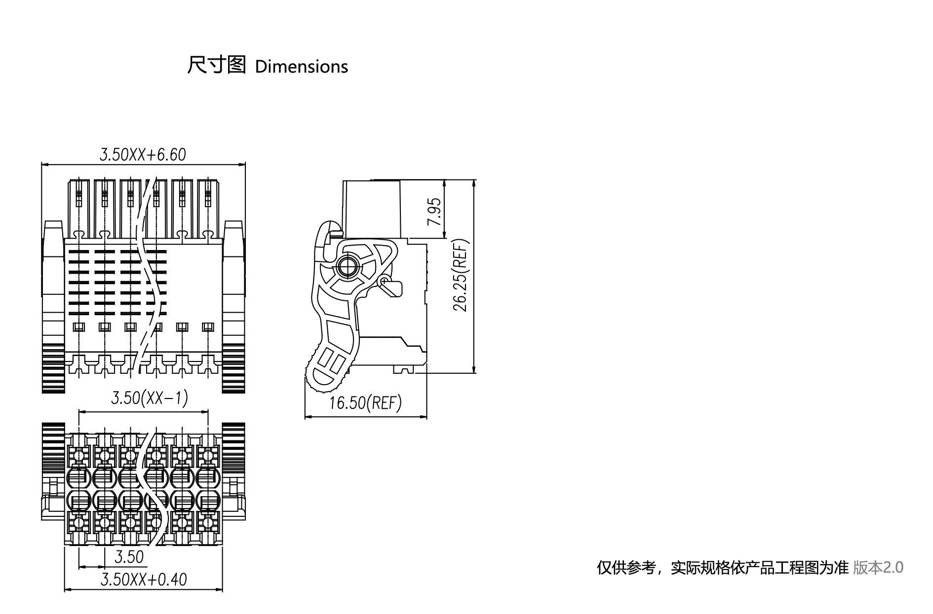 1703658688810546.png 图纸1890-1245.png