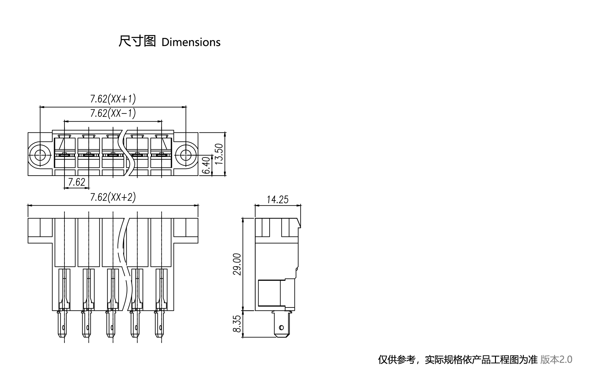 1704343634455534.png 图纸1890-1245.png