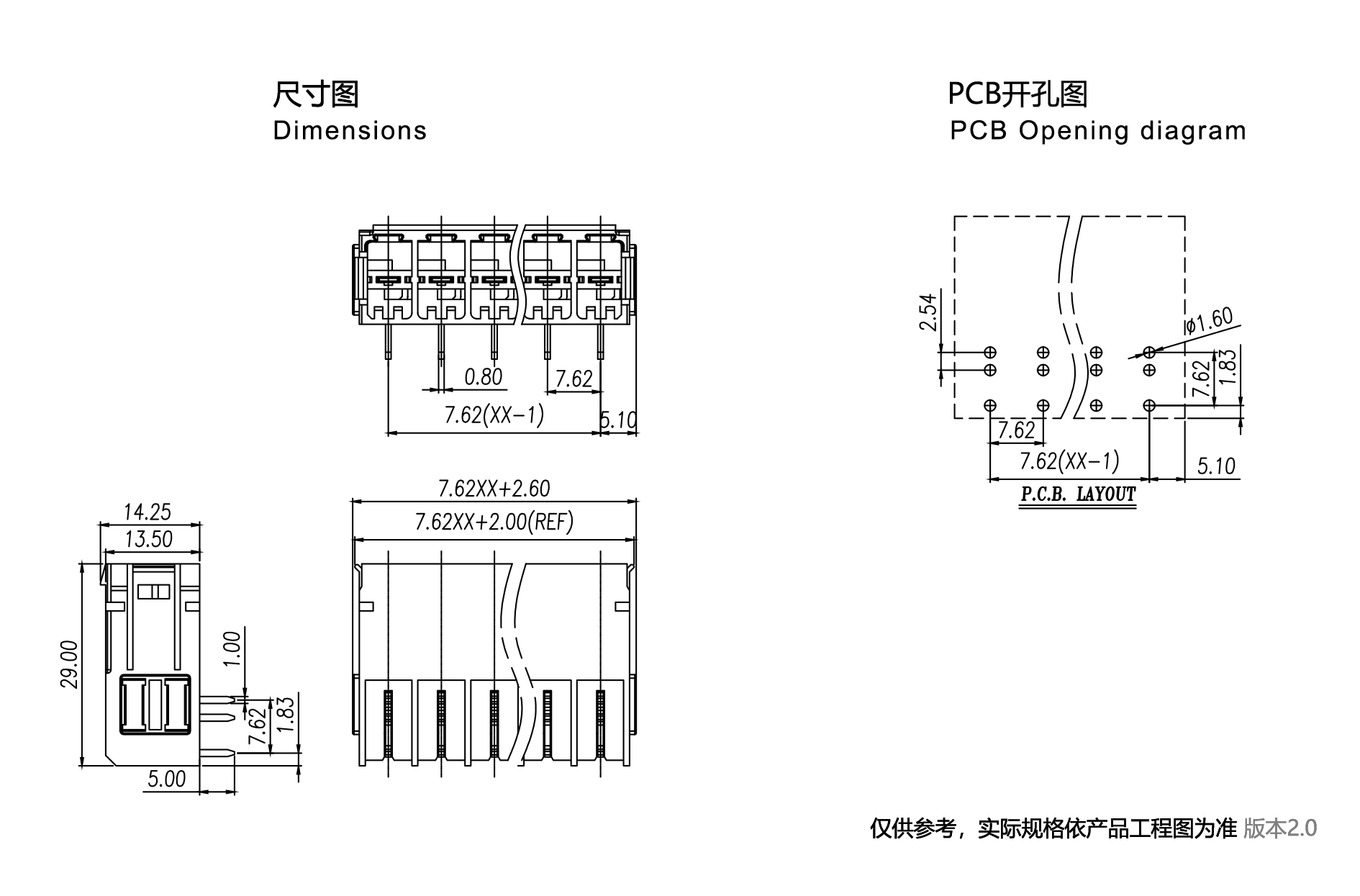 1704344494140283.png 图纸1890-1245.png