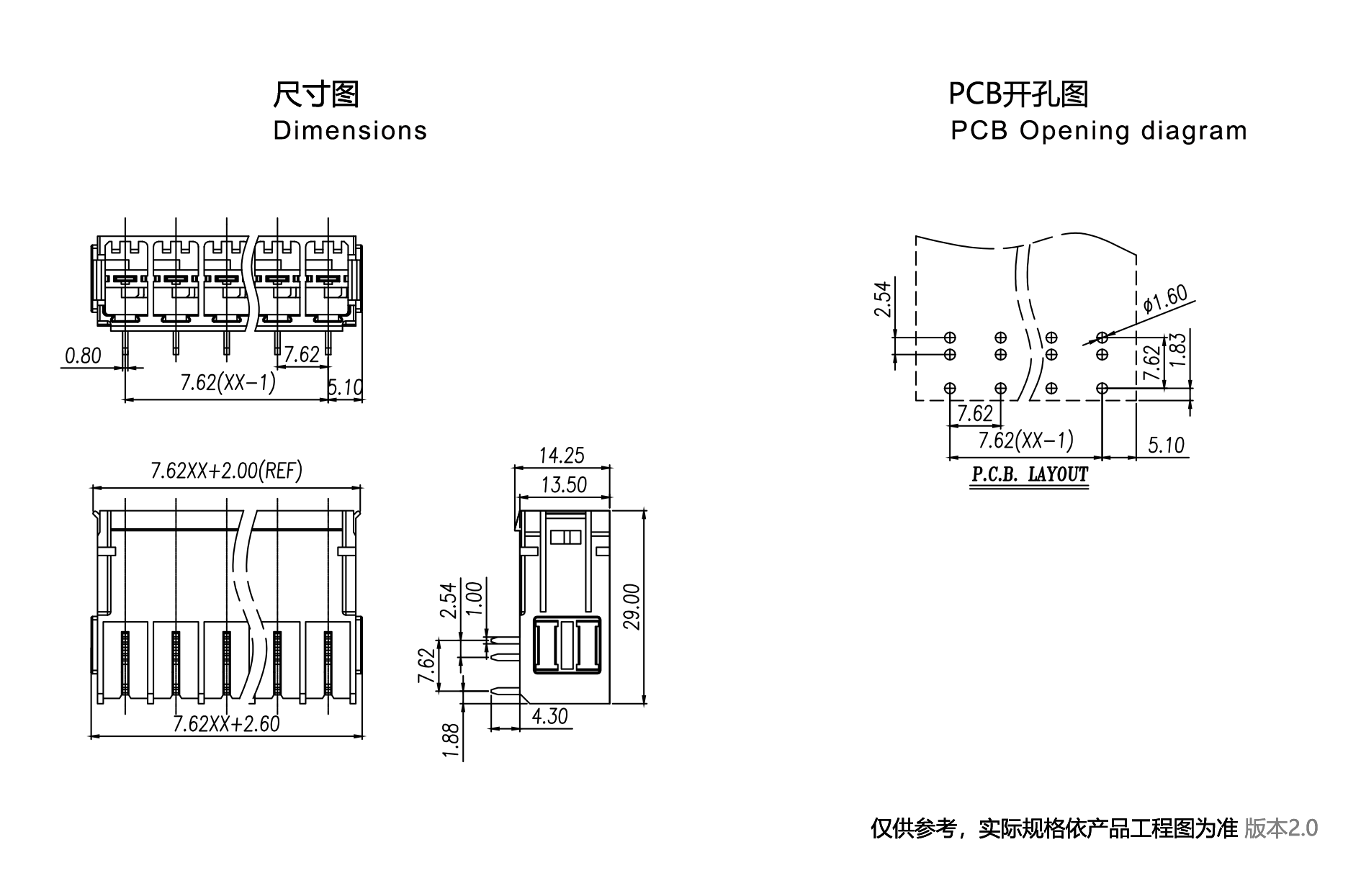 1704344581171954.png 图纸1890-1245.png