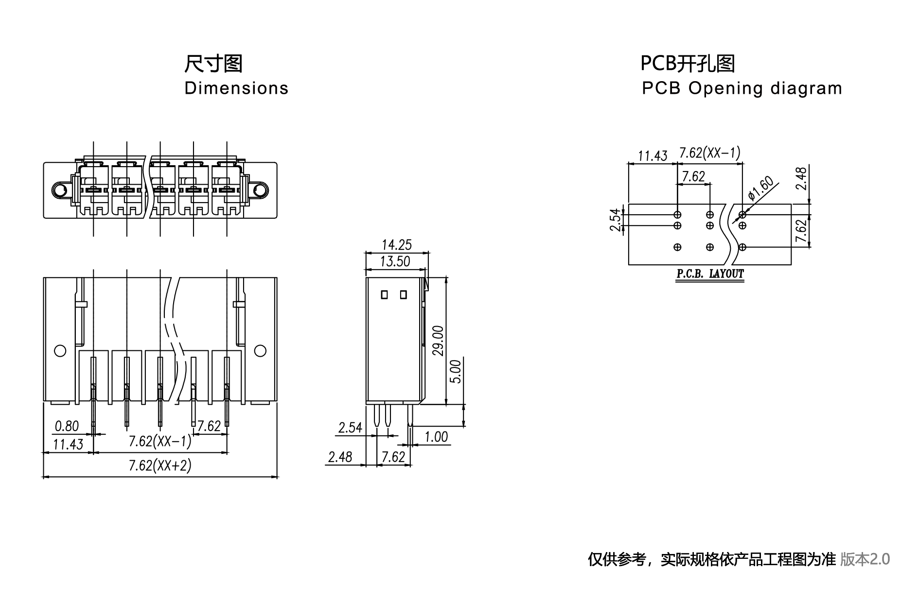 1704344662631663.png 图纸1890-1245.png