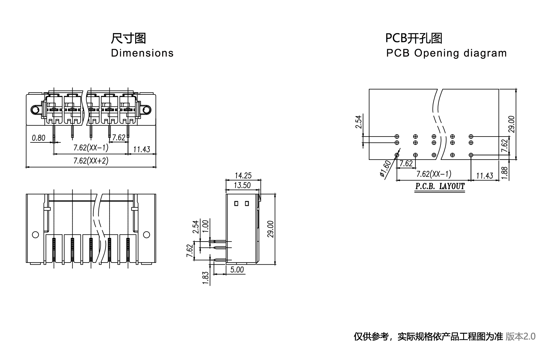 1704344759381993.png 图纸1890-1245.png