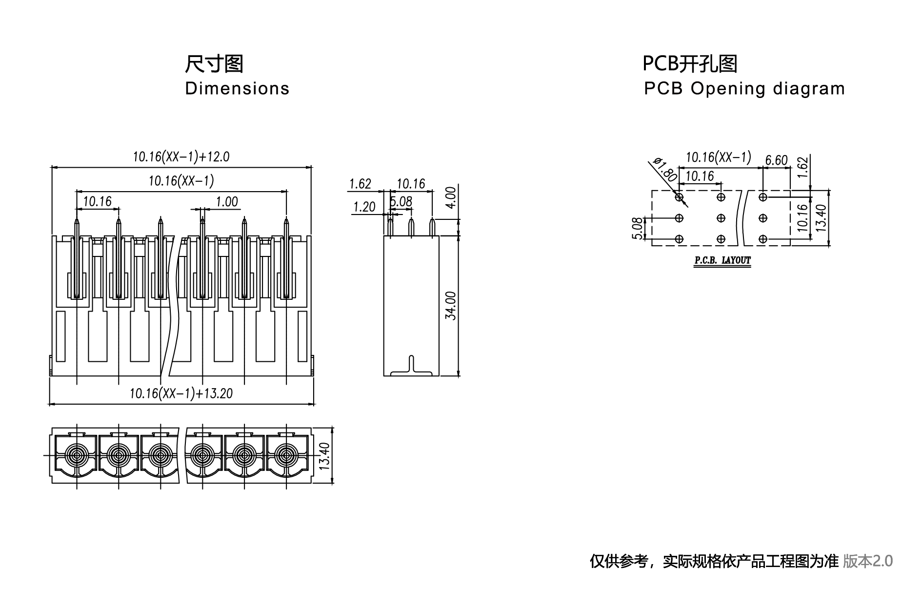 1704346353688035.png 图纸1890-1245.png